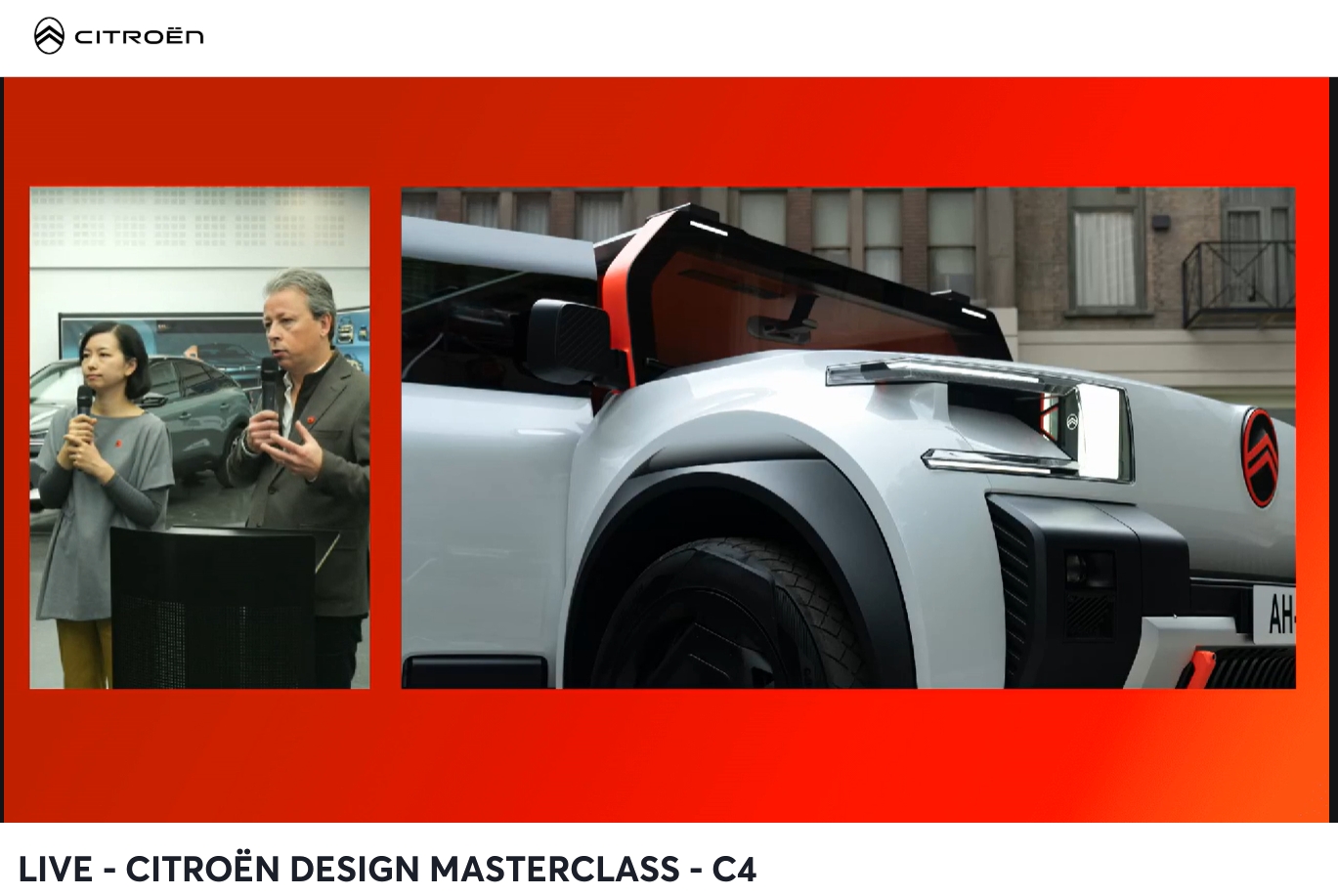 「Oli concept（オリ コンセプト）」で表現した曲面とシャープな表現の組み合わせで、Stellantis内における差別化を表わしている
