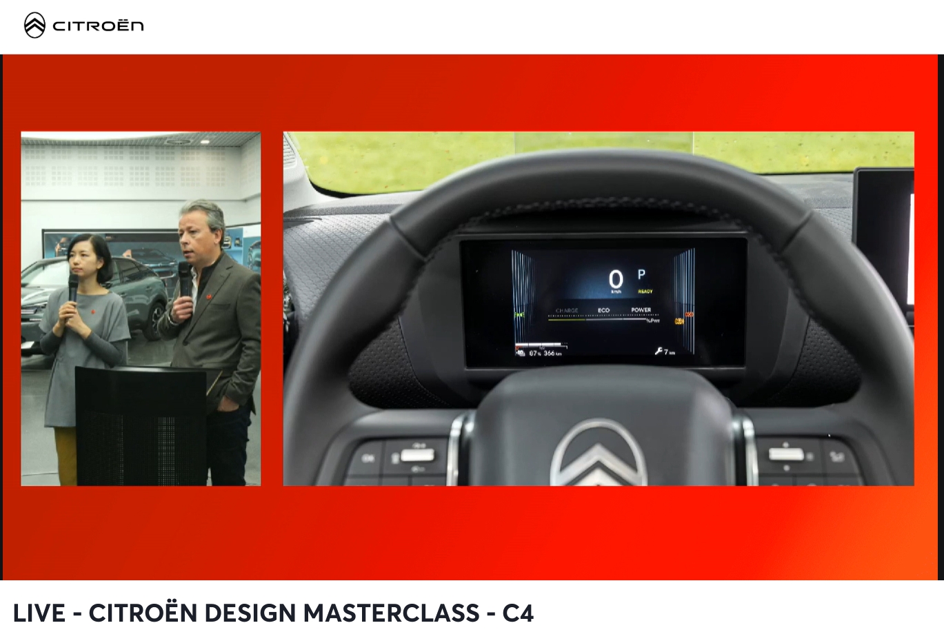 デジタルメーターはユーザーからの要望を反映して、5.5インチから7インチに拡大