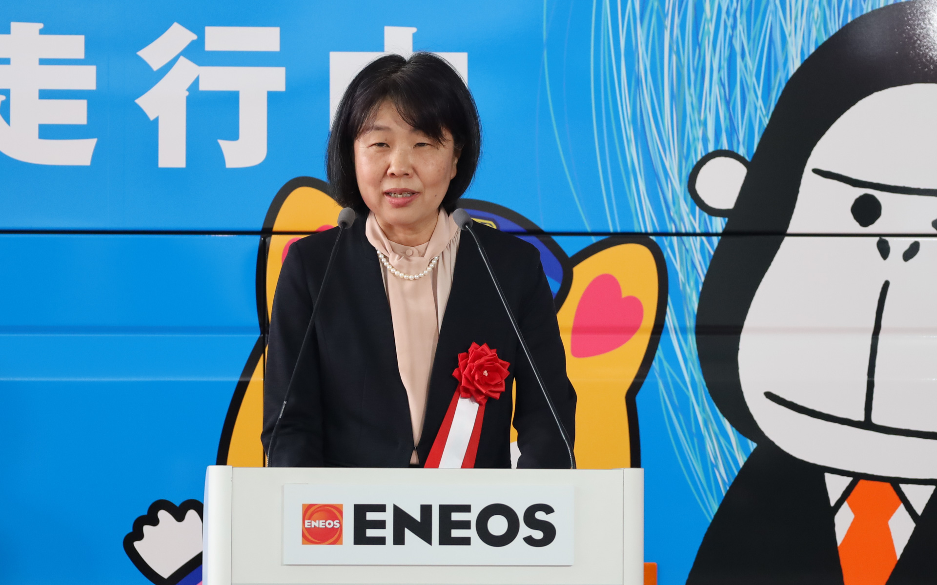 国立研究開発法人　新エネルギー・産業技術総合開発機構 理事 飯村亜紀子氏