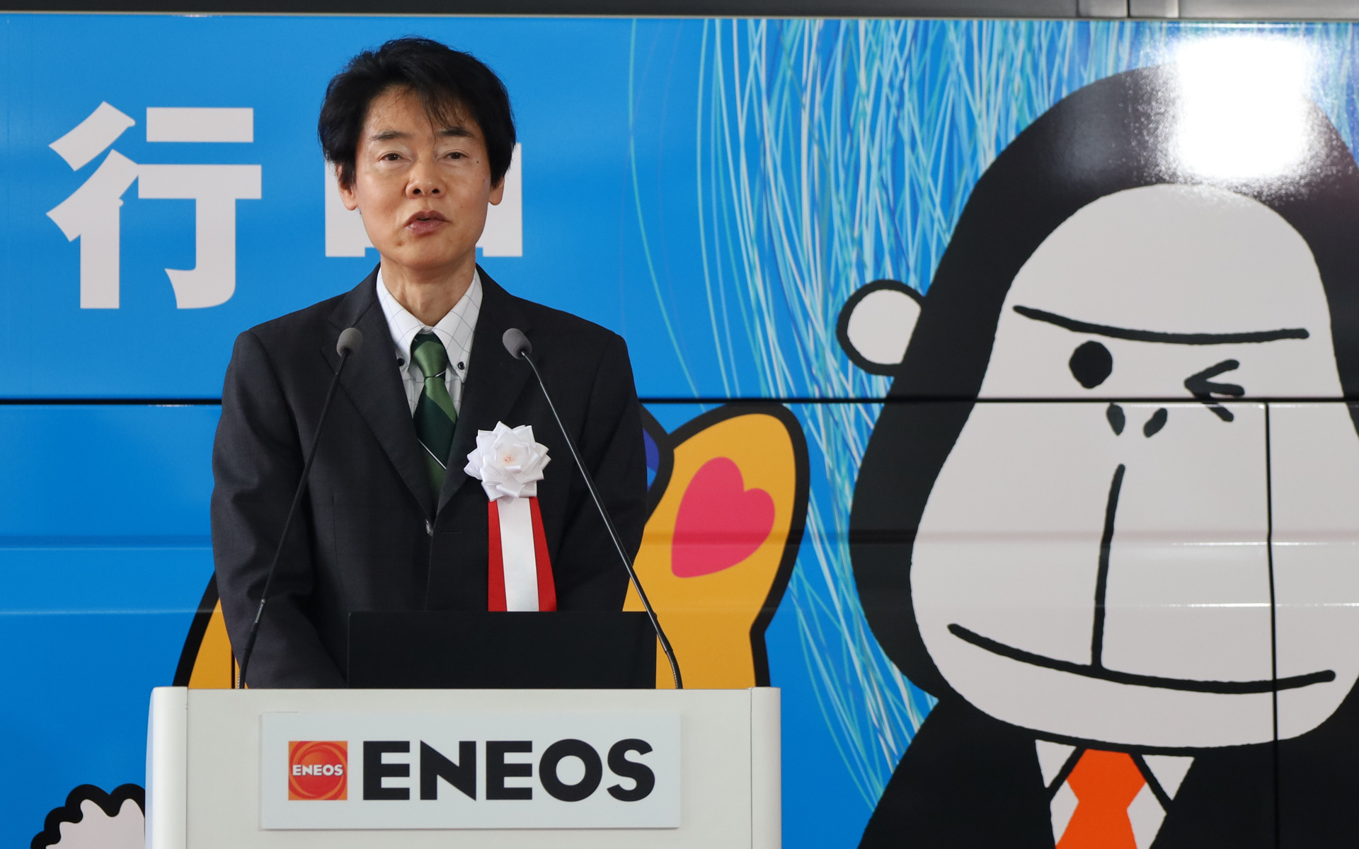 ENEOS株式会社　執行理事　中央技術研究所長 佐藤康司氏