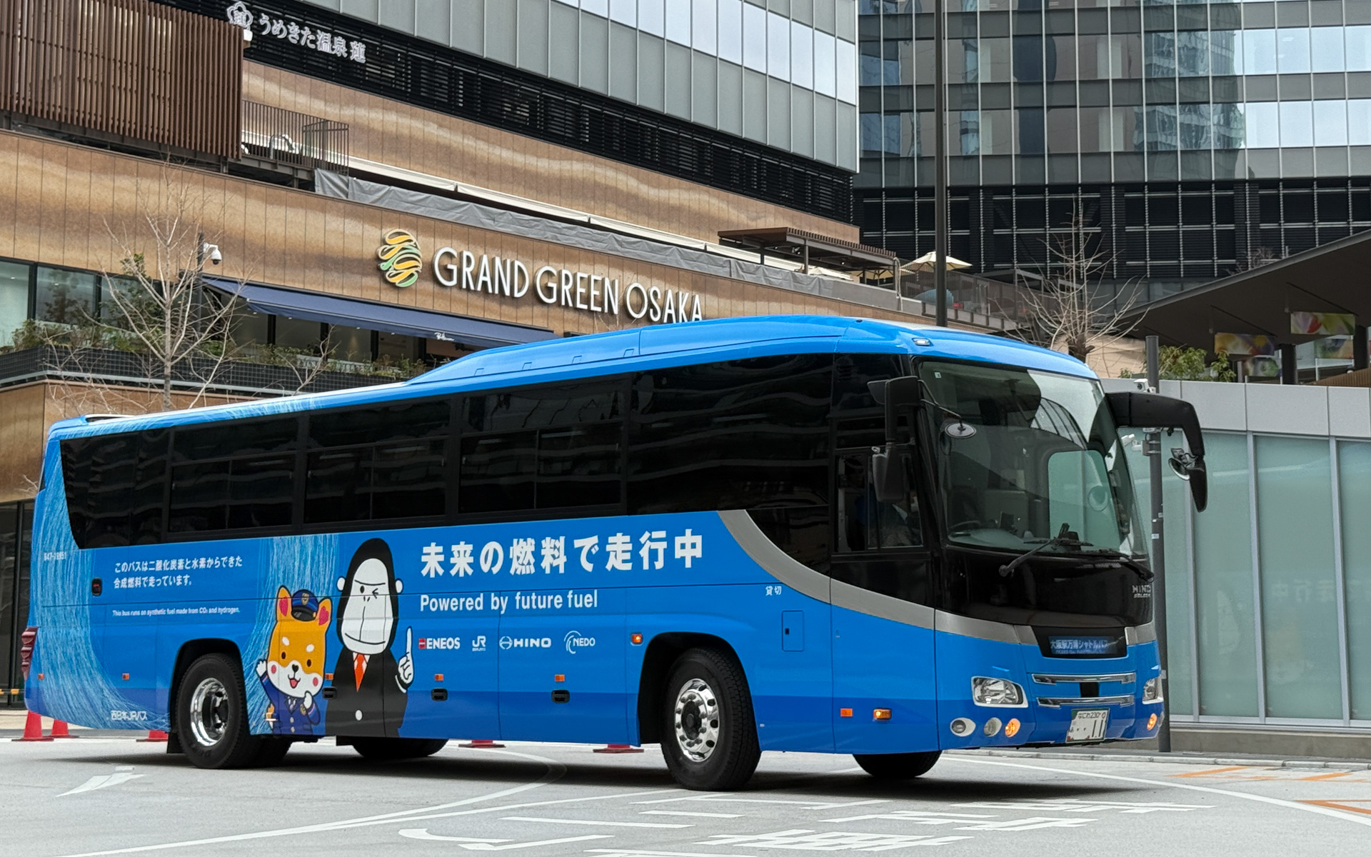 大阪駅「うめきたグリーンプレイスバス駐車場」