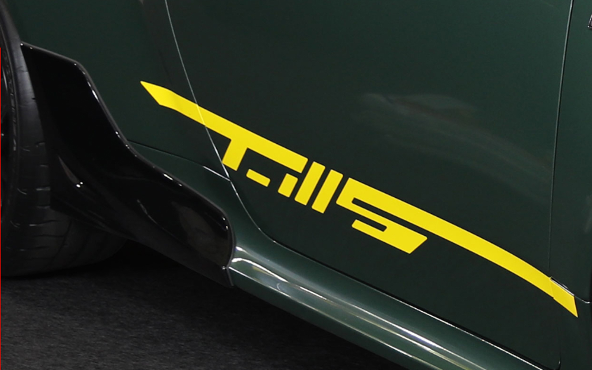 サイドエッジアタッチメント