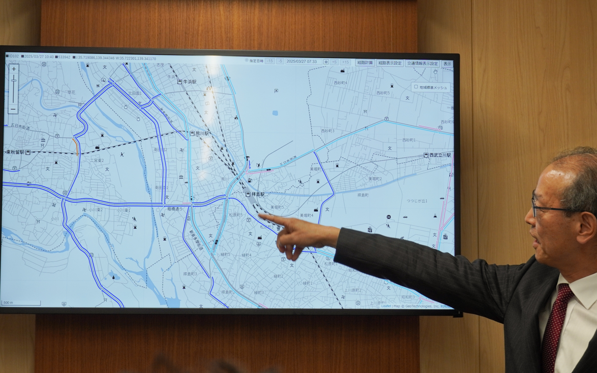 東京都昭島市の例、プローブ情報と感知器を両方備える