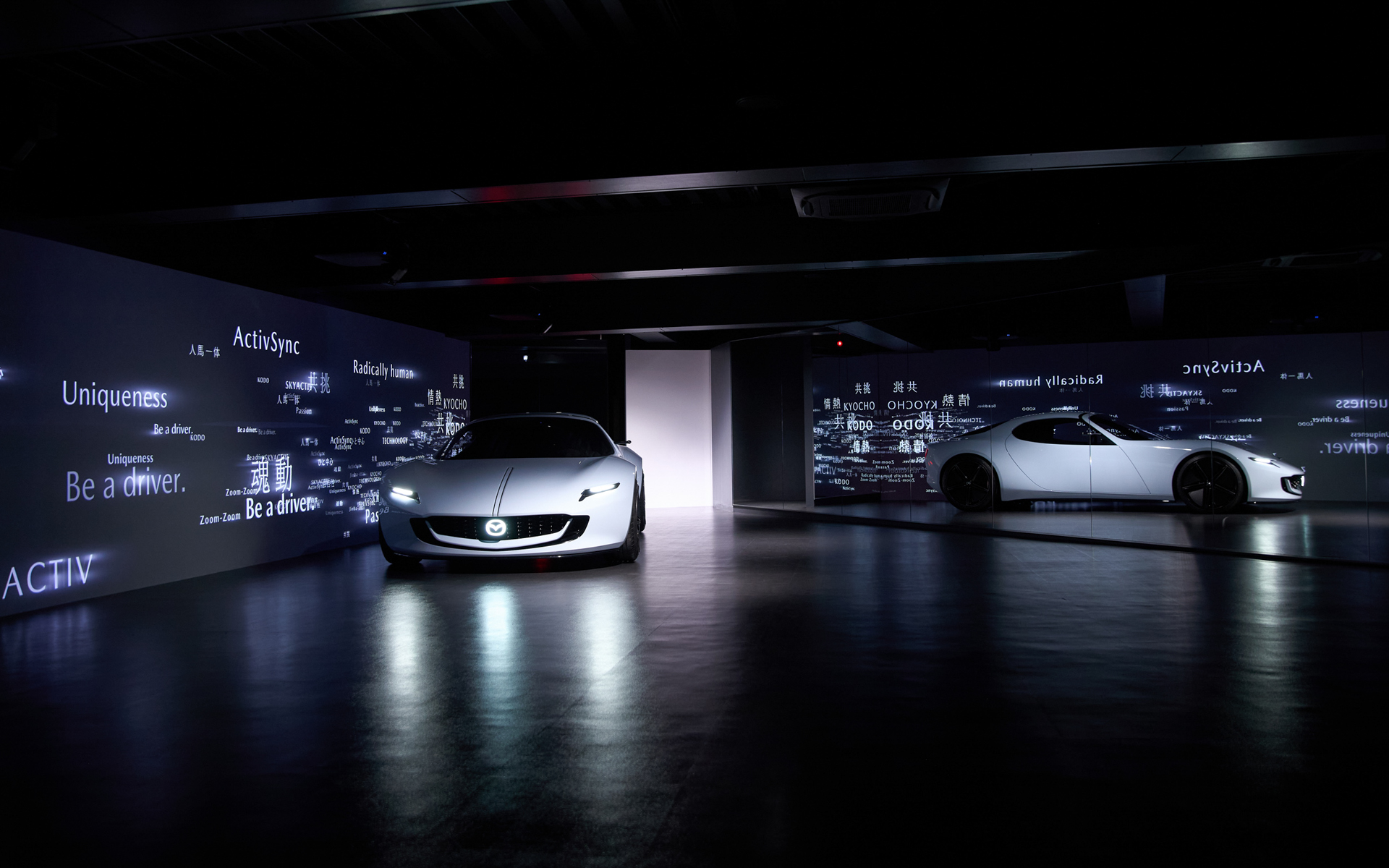 アイコニックSP