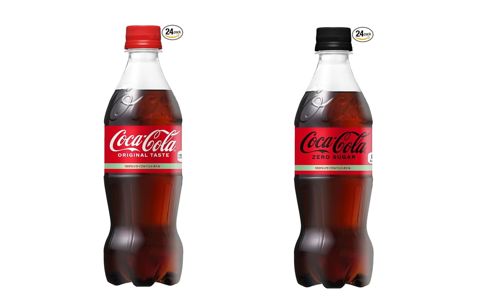 コカ・コーラとコカ・コーラ ゼロがお買い得だ