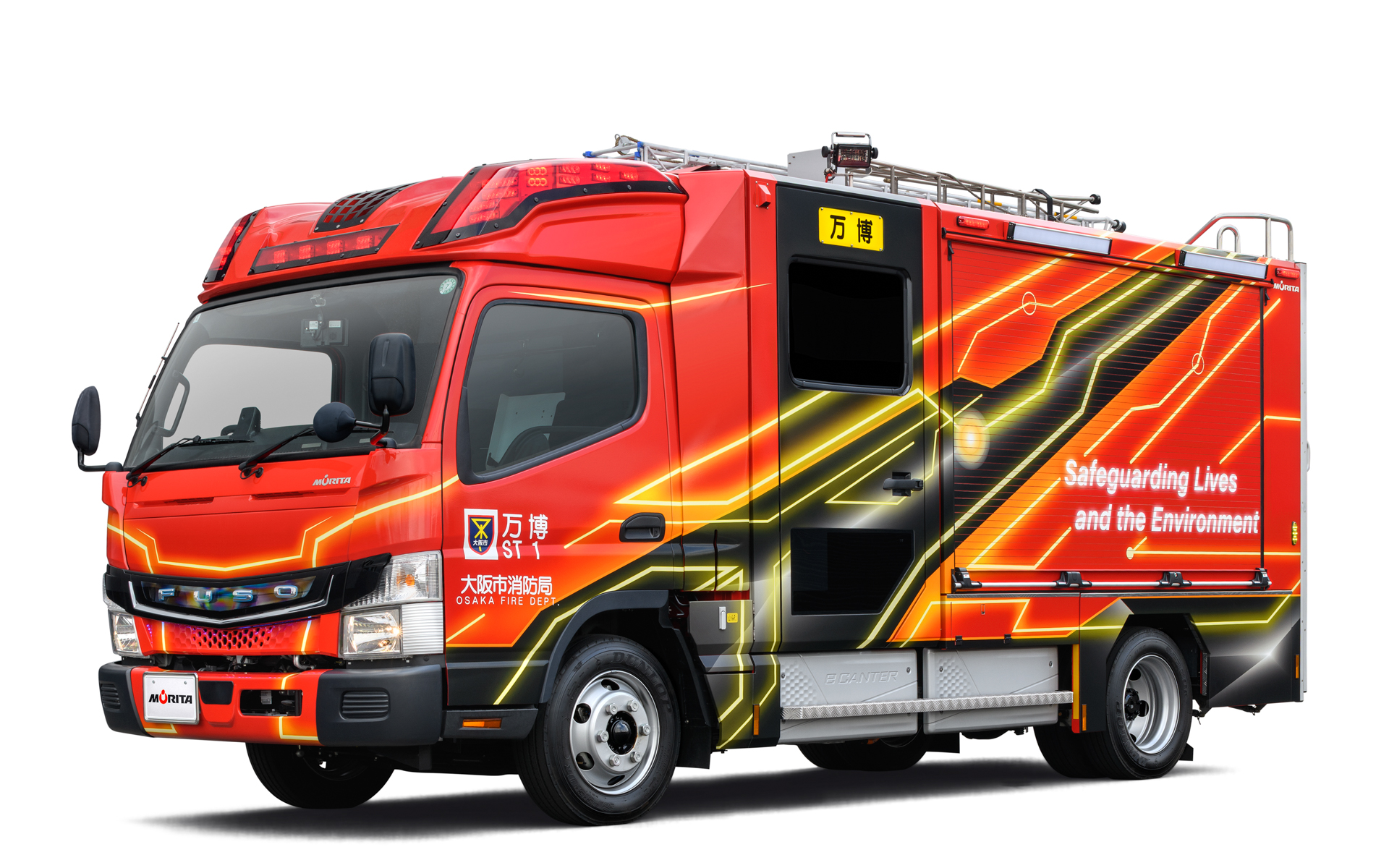 EV消防ポンプ自動車