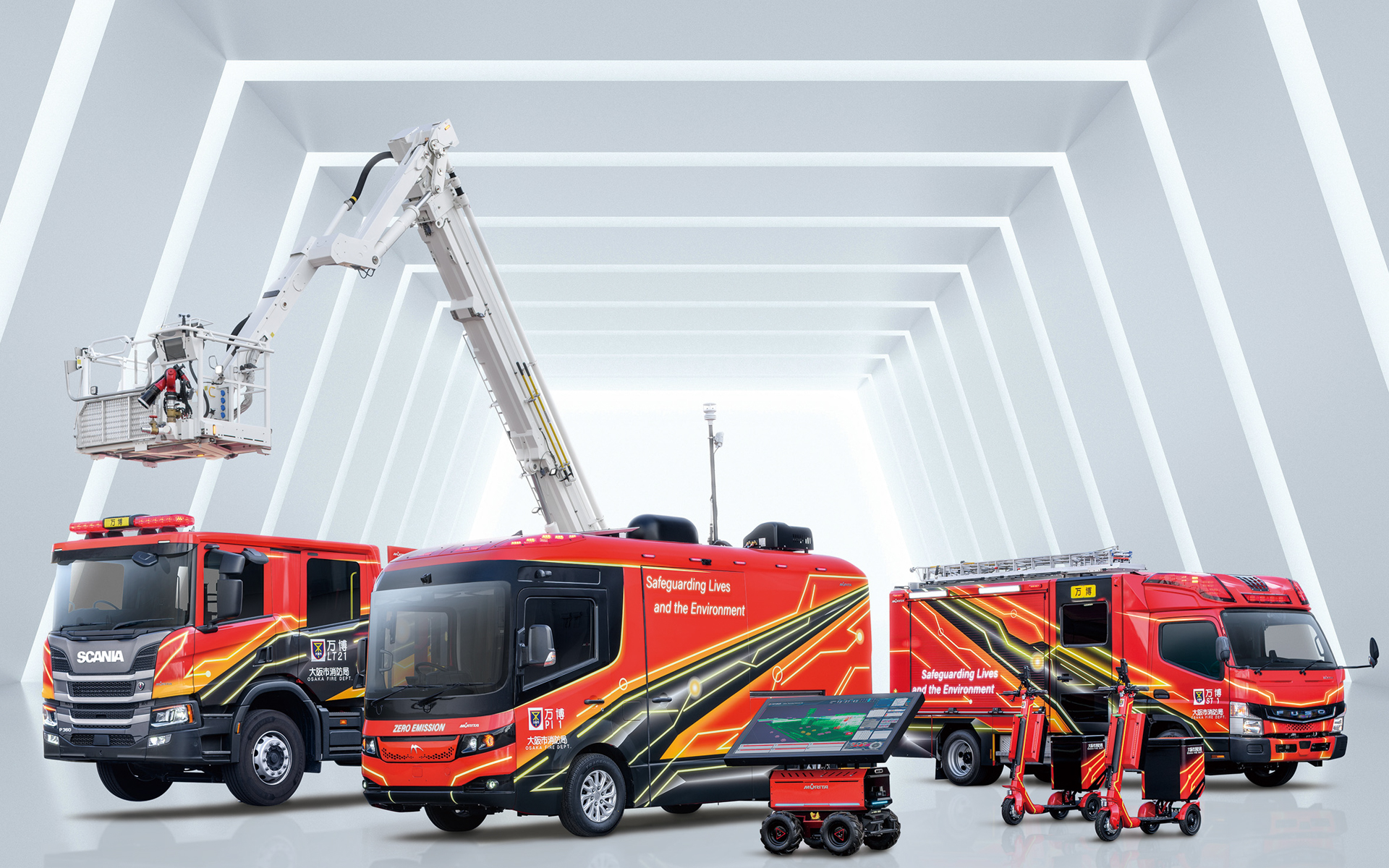 モリタホールディングスの主な協賛品