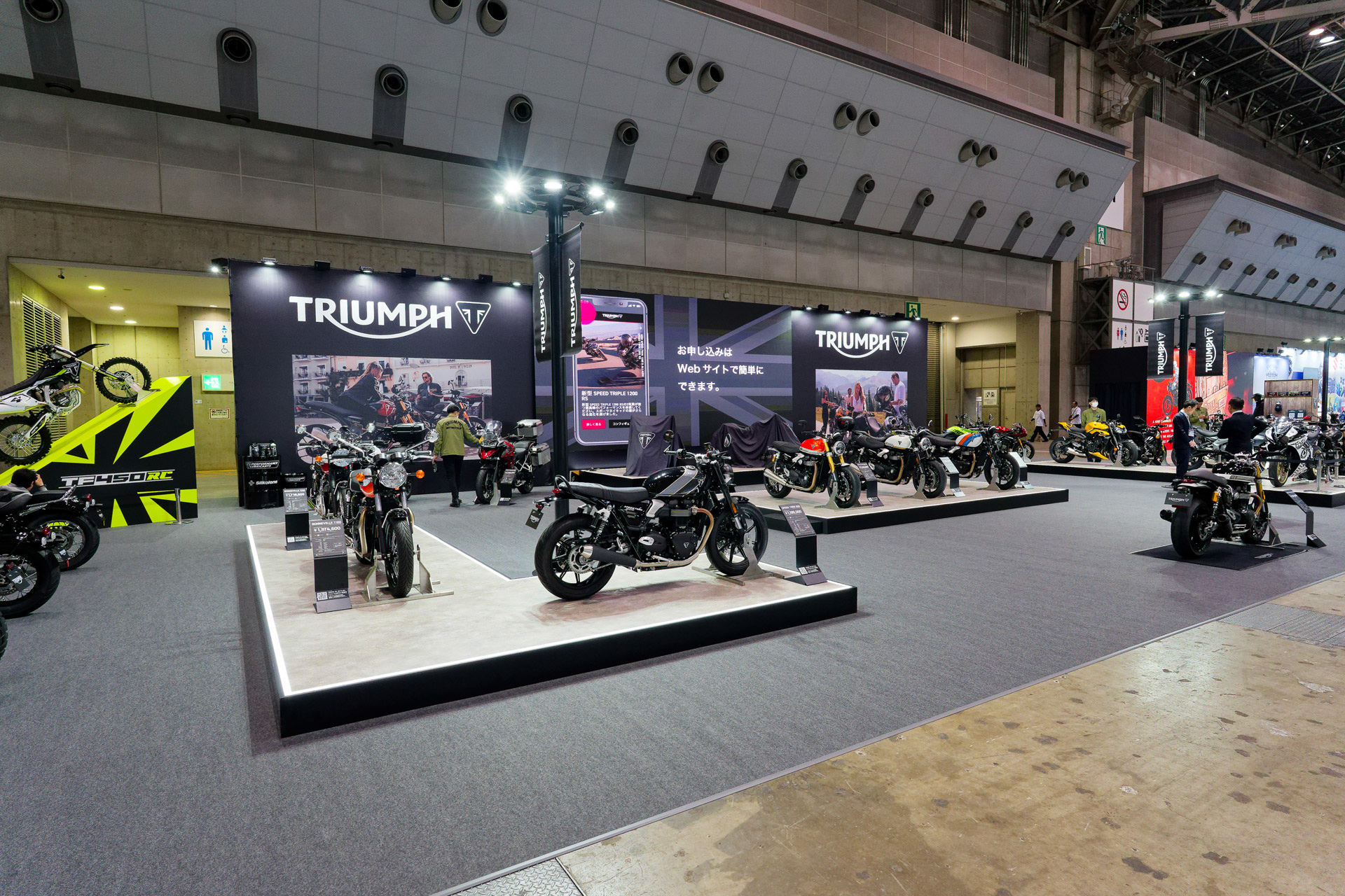 トライアンフのブース