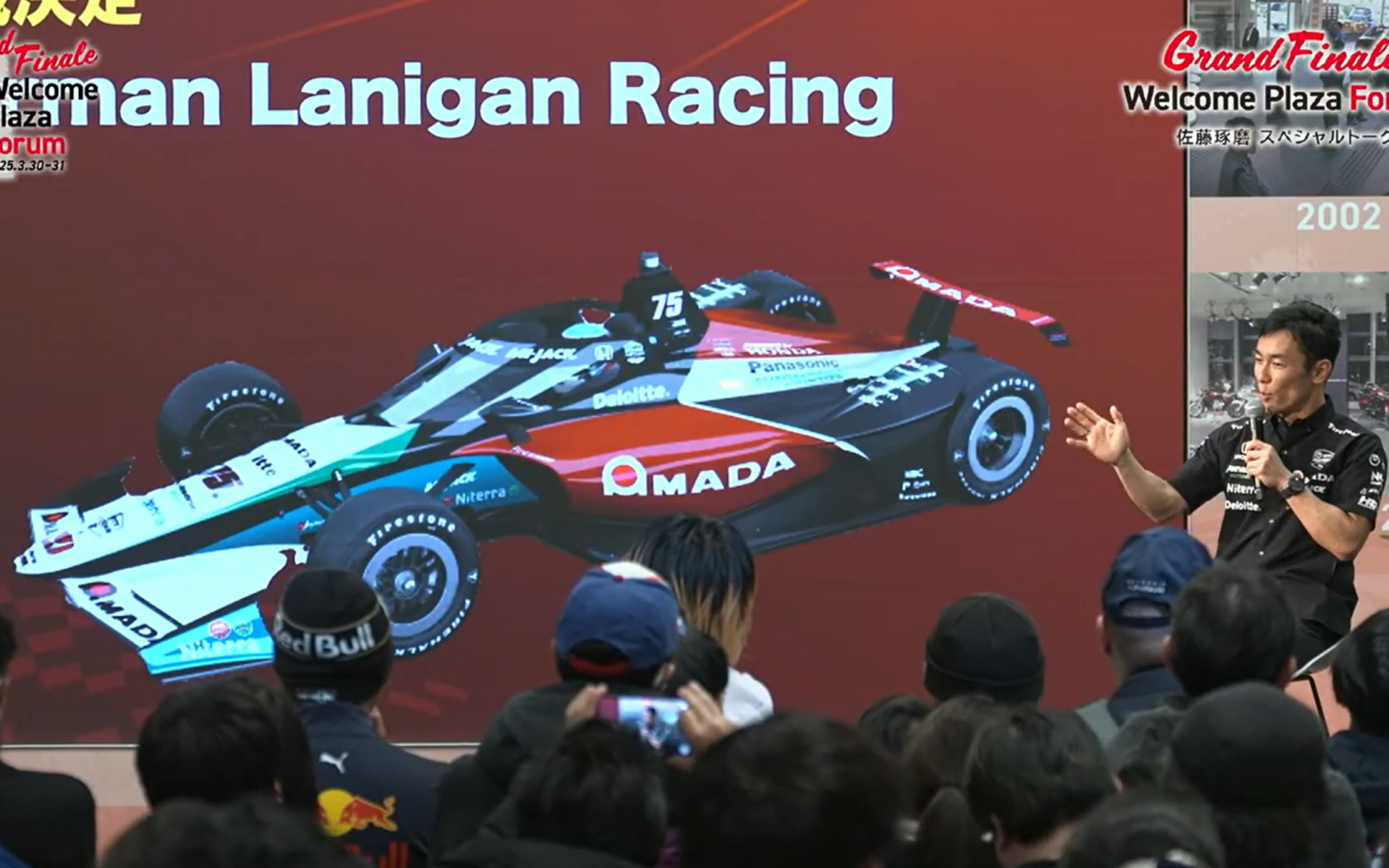 今年もインディ500に参戦するレーシングドライバー佐藤琢磨氏がホンダウエルカムプラザ青山のトークショーに登壇した