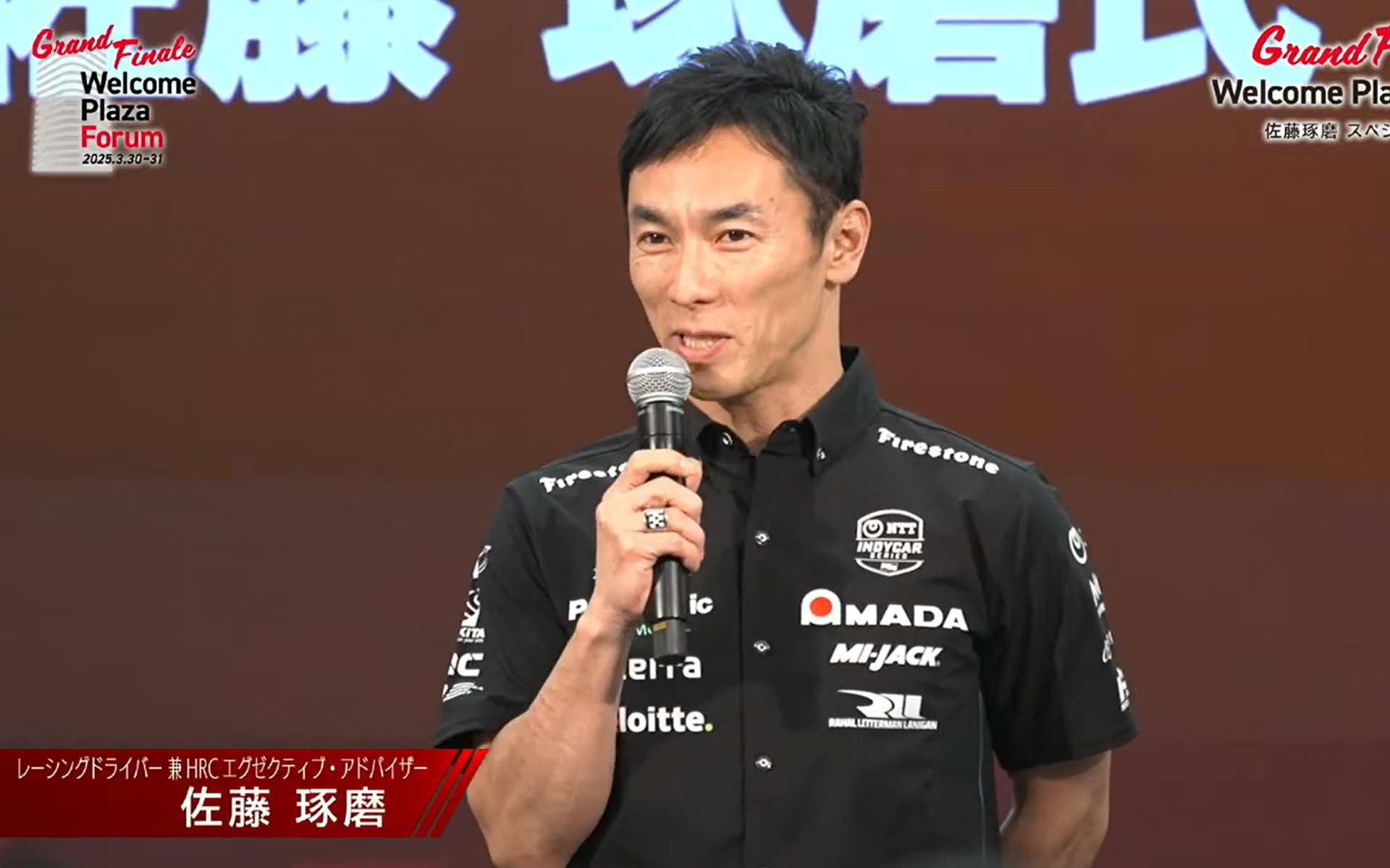 F1ドライバー時代の思い出を語る佐藤氏