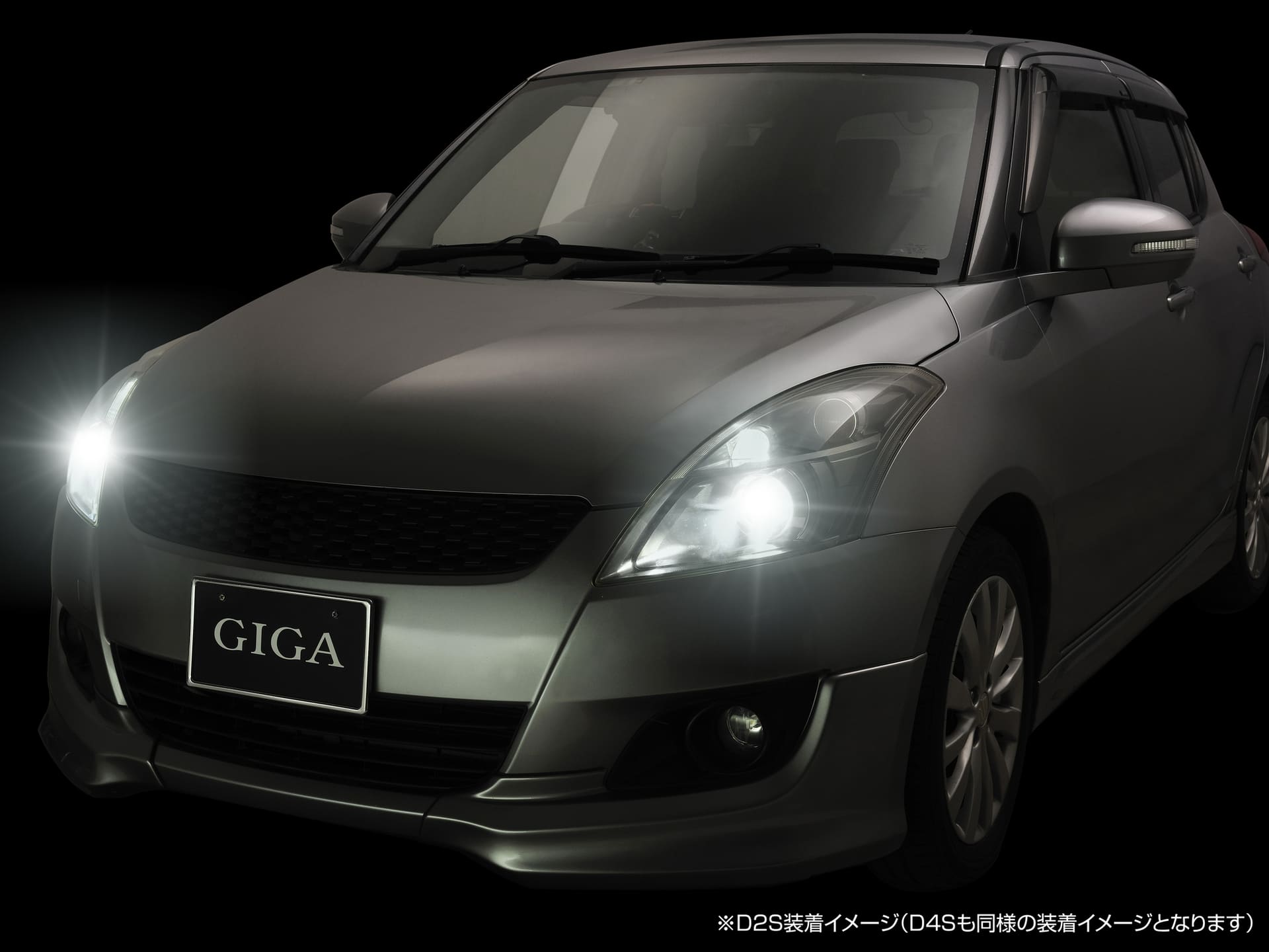 色温度6000Kの路面照射イメージ