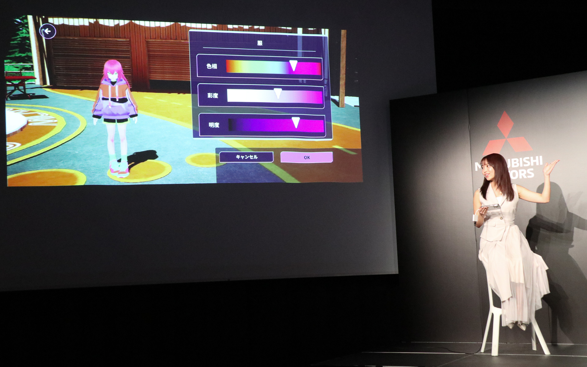 MILAND内での分身となるアバターでは、仮想空間なのでいつもの自分とは違う、チャレンジングな髪色を選択