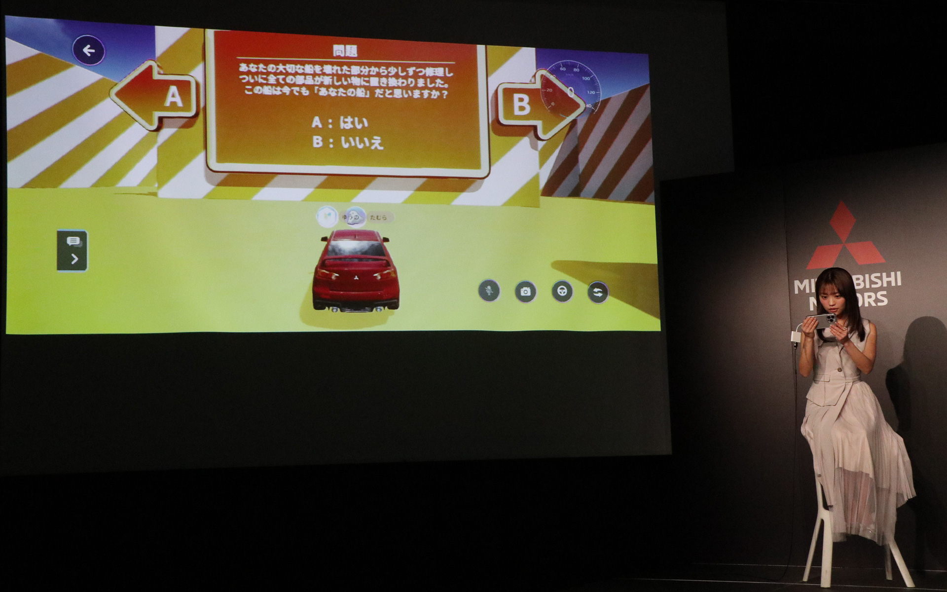 問題では「テセウスの船」のパラドックスも登場。この場合はどちらを選んでも不正解はなく、同乗者同士の会話のきっかけとして用意されている