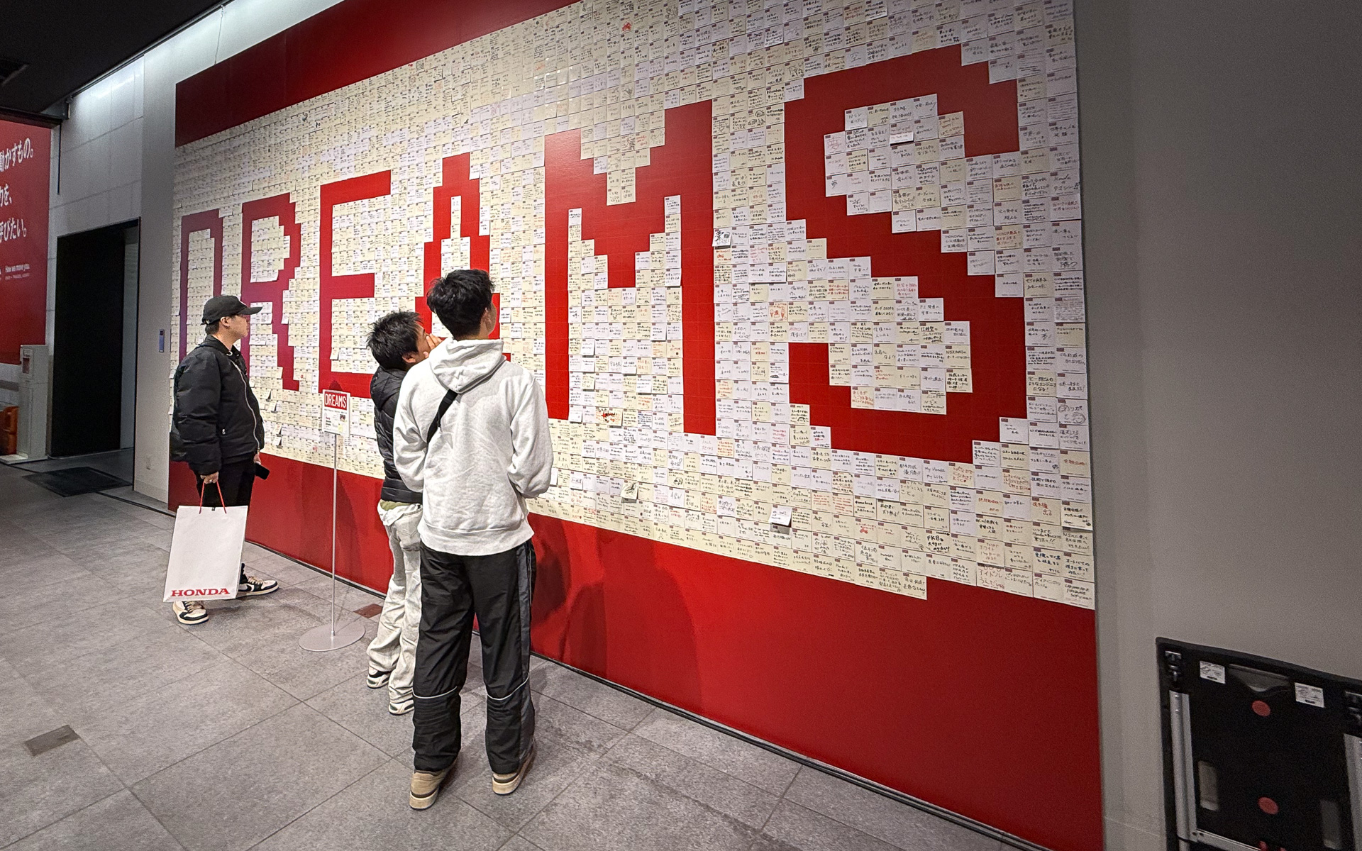 館内には一人ひとりのメッセージが貼り出されていた