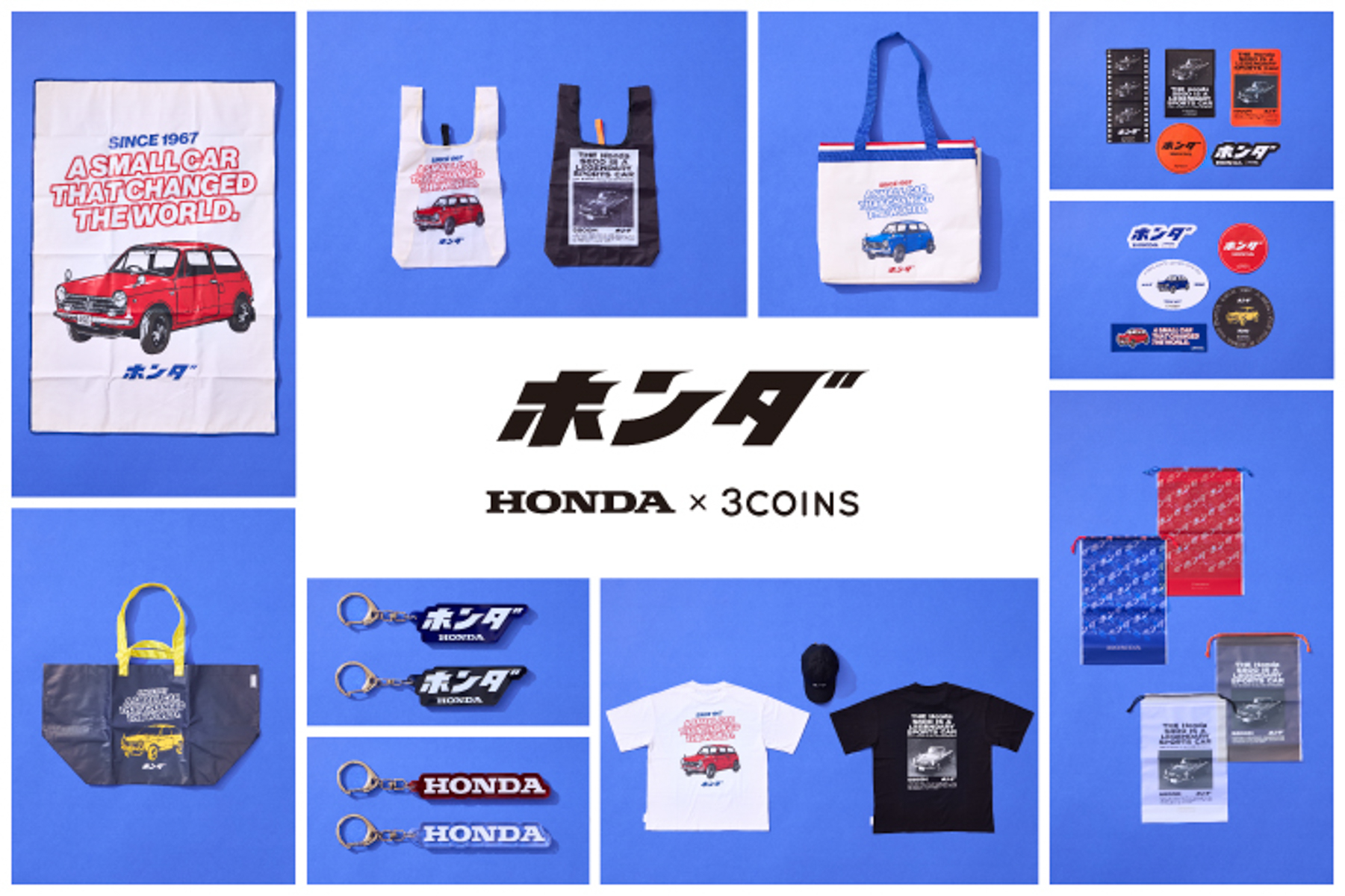 3COINSとホンダがコラボしたオリジナルグッズが発売