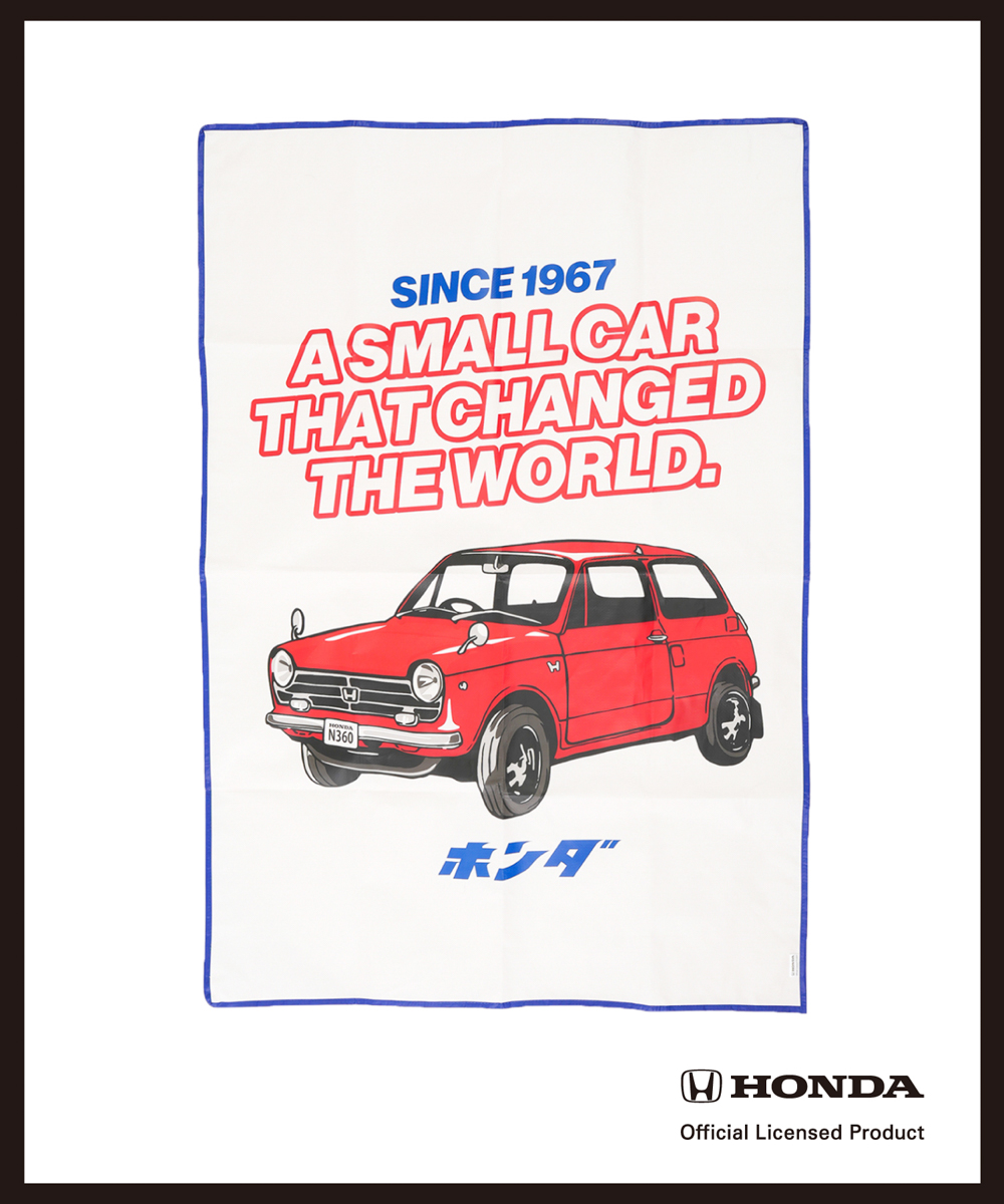 レジャーシート（2種/各550円）