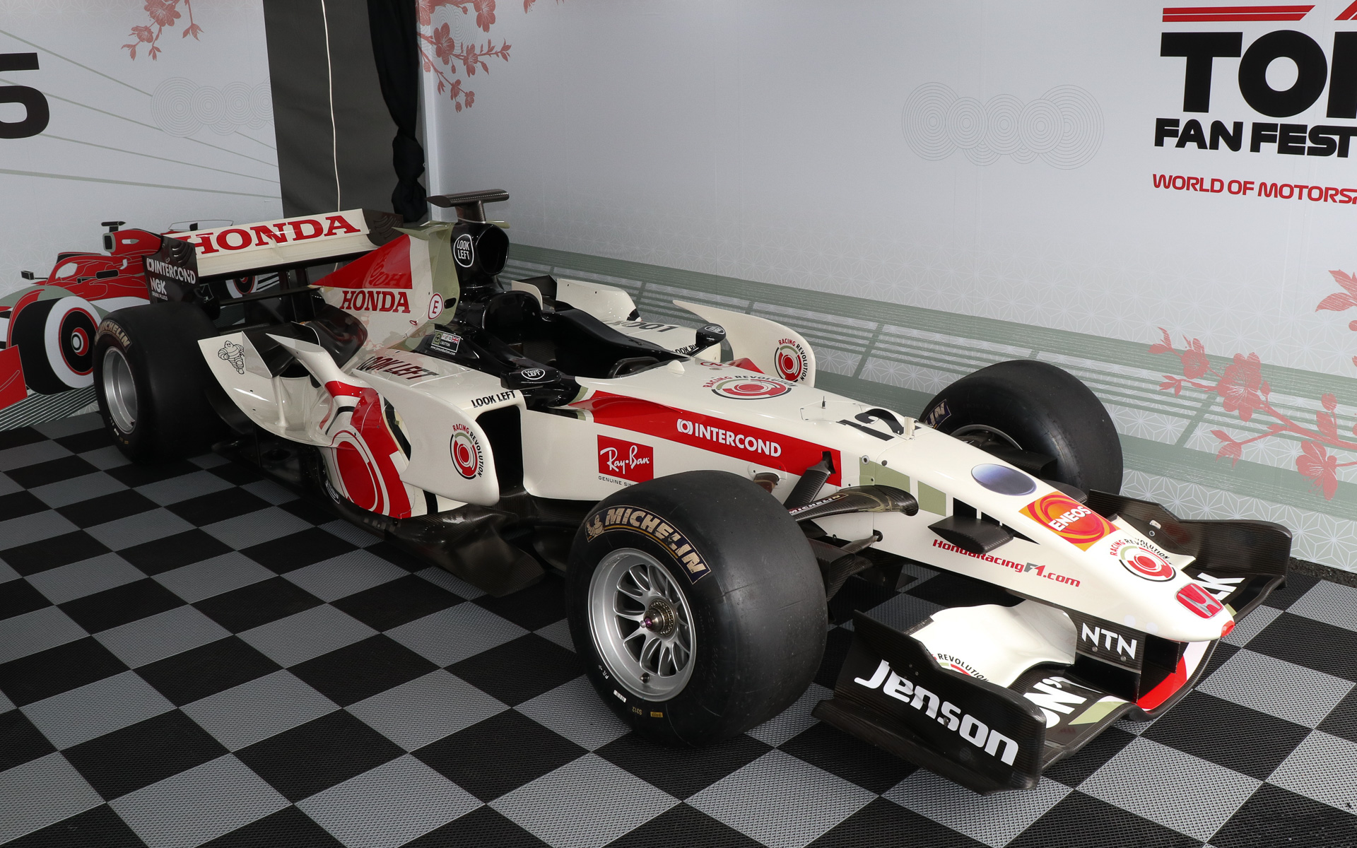 「ホンダ RA106」