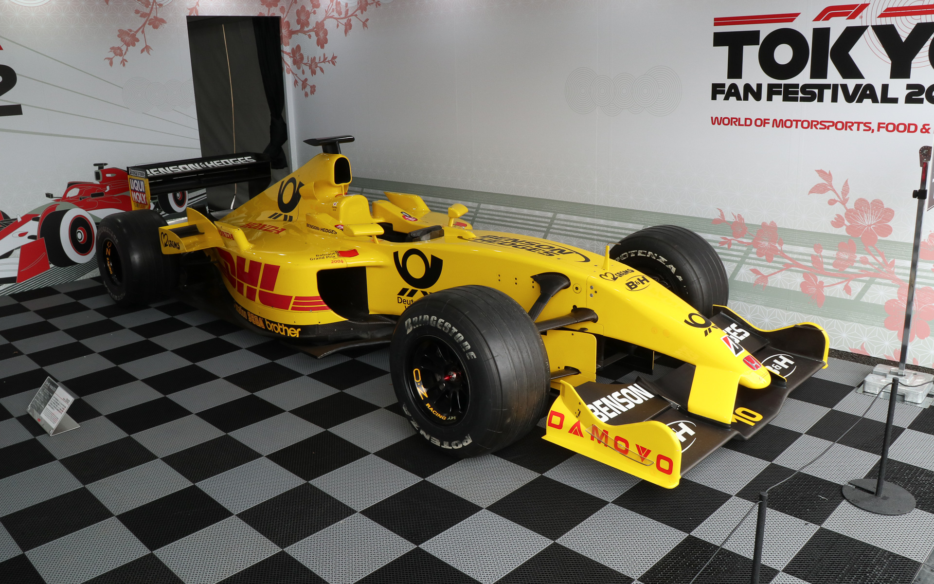 「ジョーダン ホンダ EJ12」は3月に他界したエディ・ジョーダン氏の追悼として展示