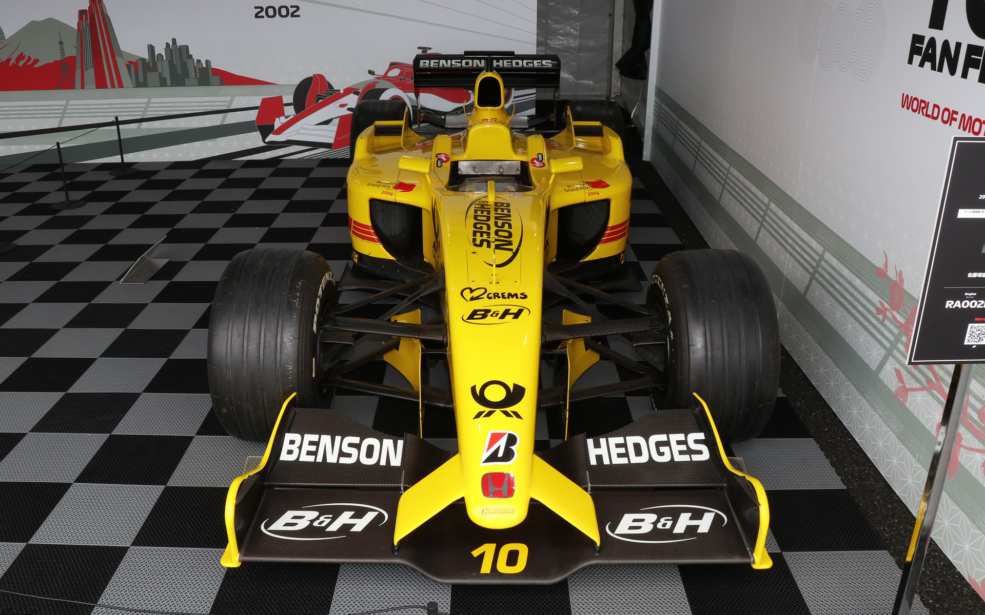 ジョーダン ホンダ EJ12