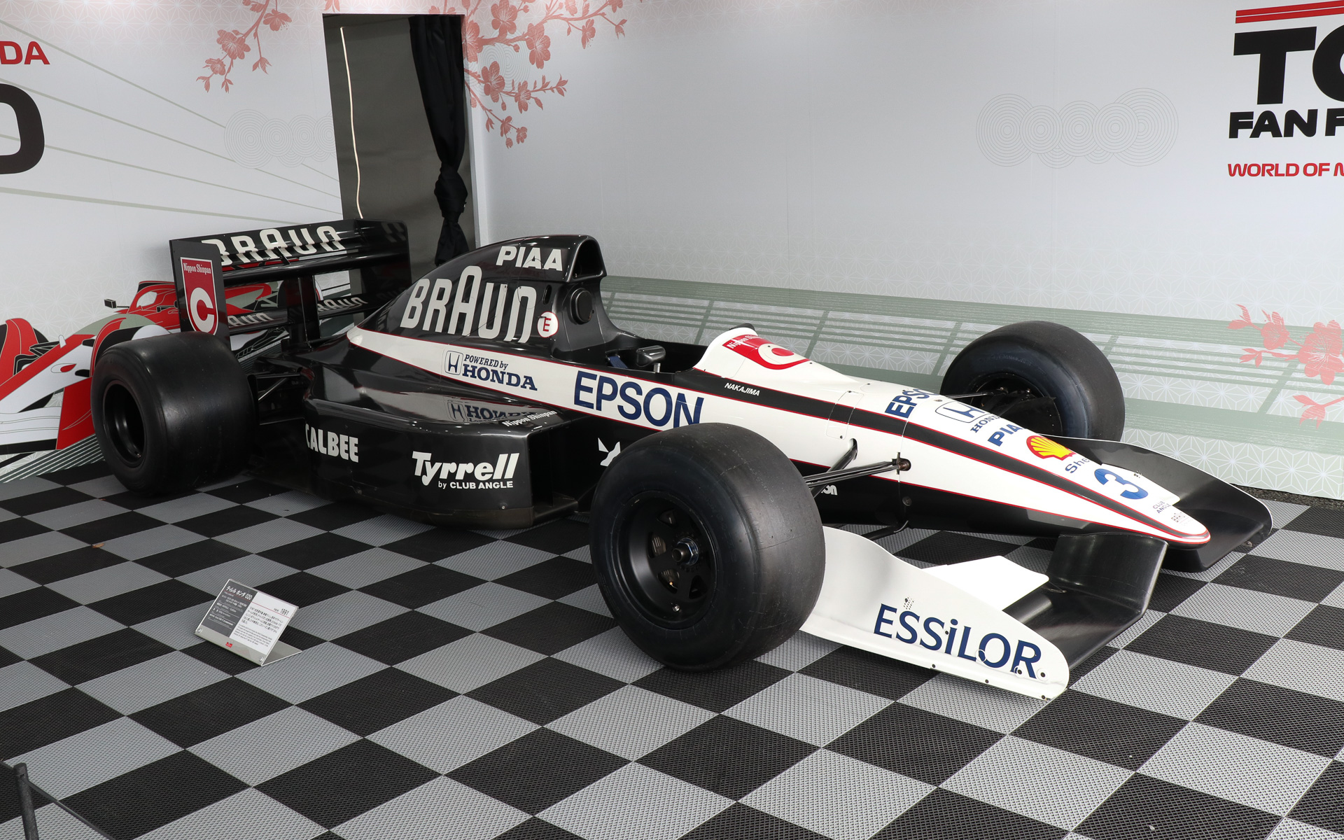 「ティレル ホンダ 020」