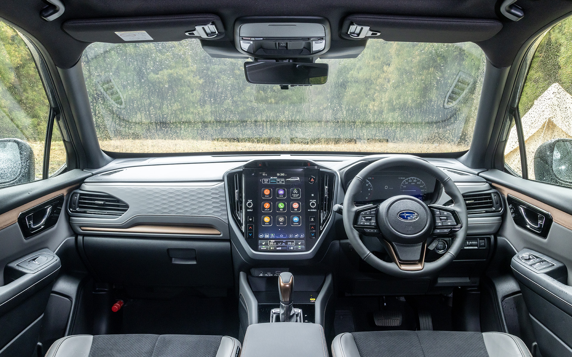 インパネにもカッパーのアクセントが入る