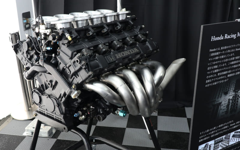 イワヤ　ホンダ　F1 エンジン　ディスプレイ　1/10 セナが駆ったF1マシンのV10エンジン部品がオークションに