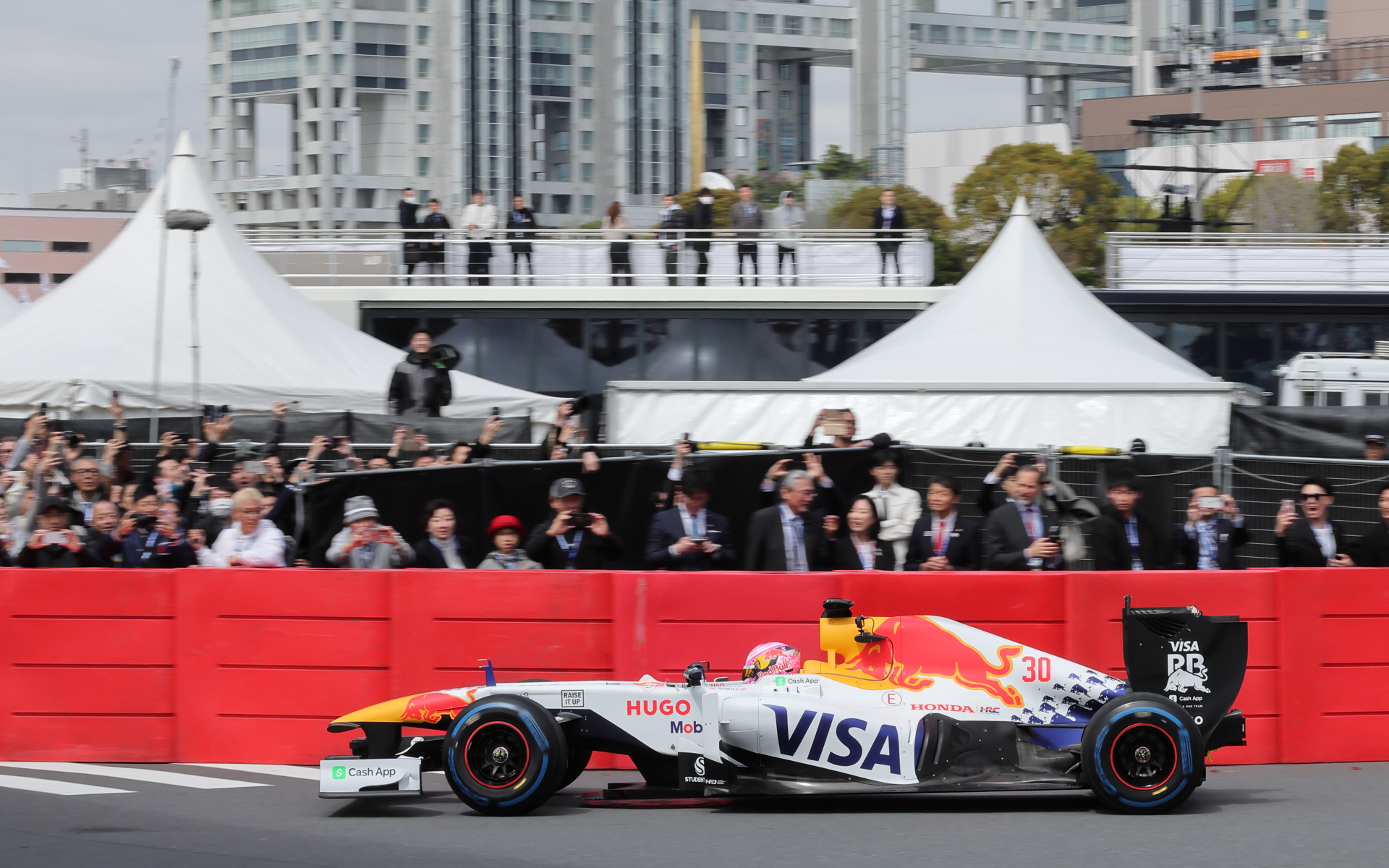 Red Bull Racing RB7（VCARB 25カラーリング）