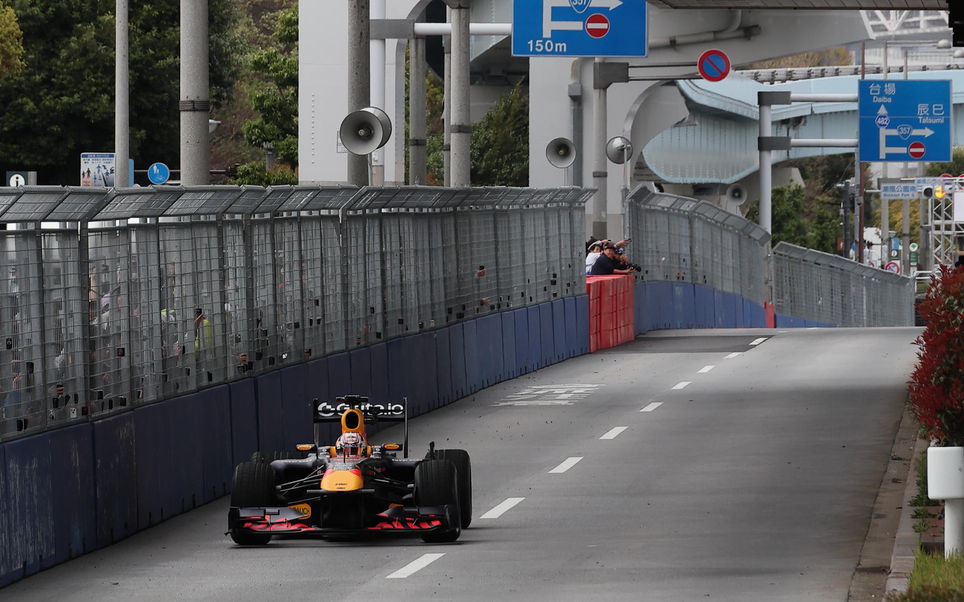 Red Bull Racing RB7（25カラーリング）