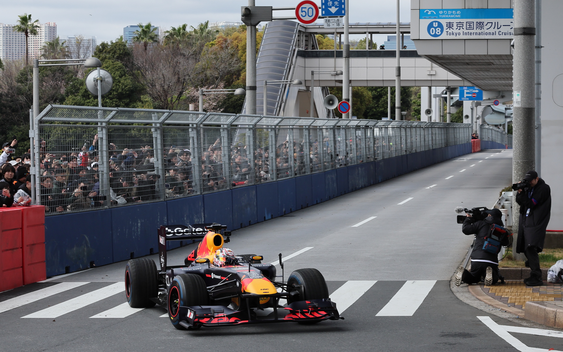 Red Bull Racing RB7（25カラーリング）