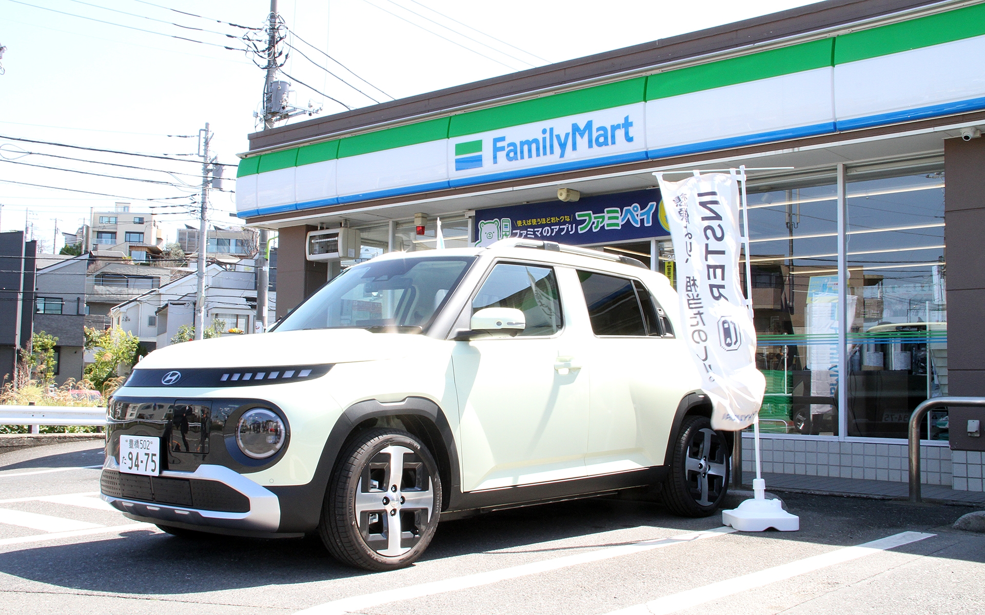 インスターのボディサイズは3830×1610×1615mm（全長×全幅×全高）、ホイールベースは2580mm。5ナンバーサイズで取りまわしがしやすいスモールサイズでありつつ、容量の大きいバッテリを搭載して長距離ドライブもこなしてくれる