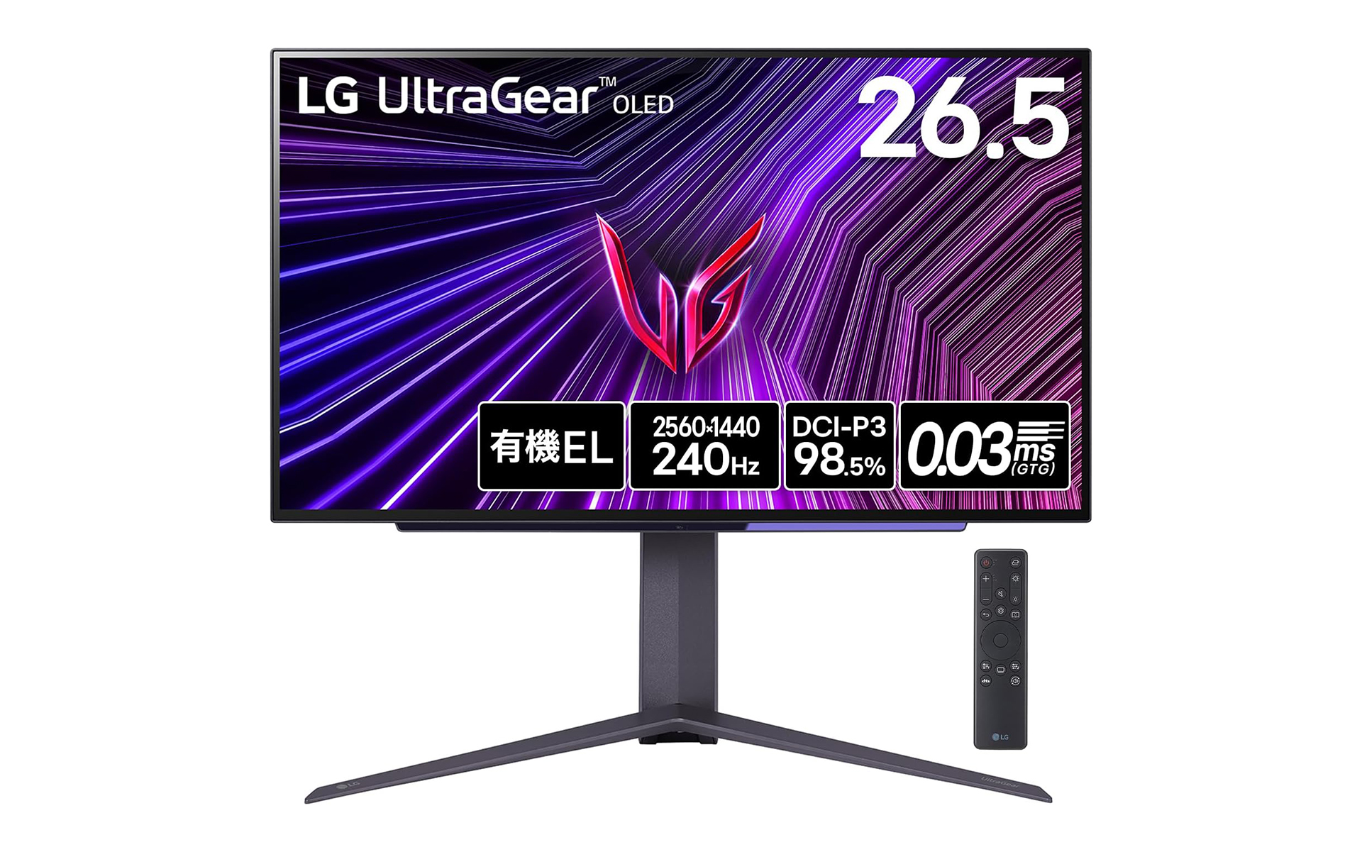 LGのゲーミングモニターなどがタイムセール中！