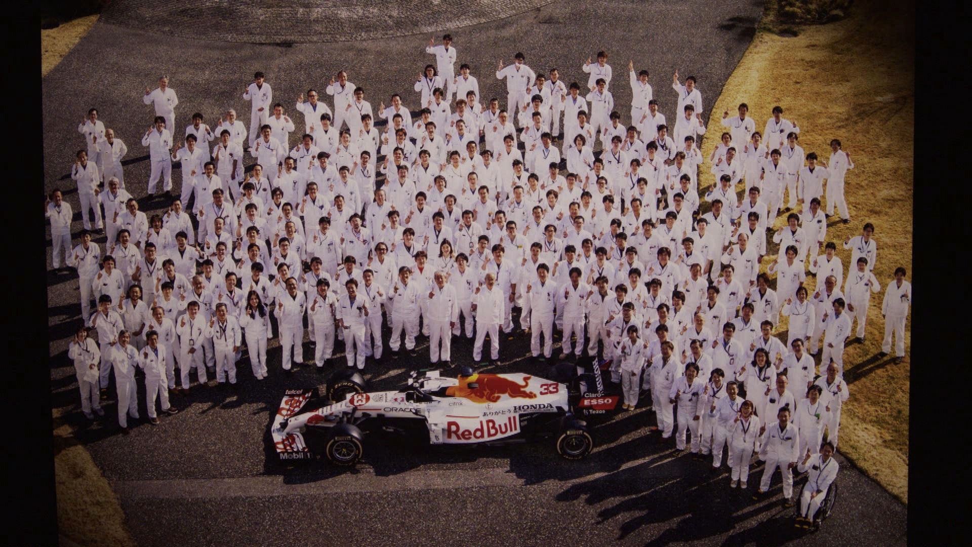 ホンダのF1挑戦の物語をNHK「プロジェクトX」で放送