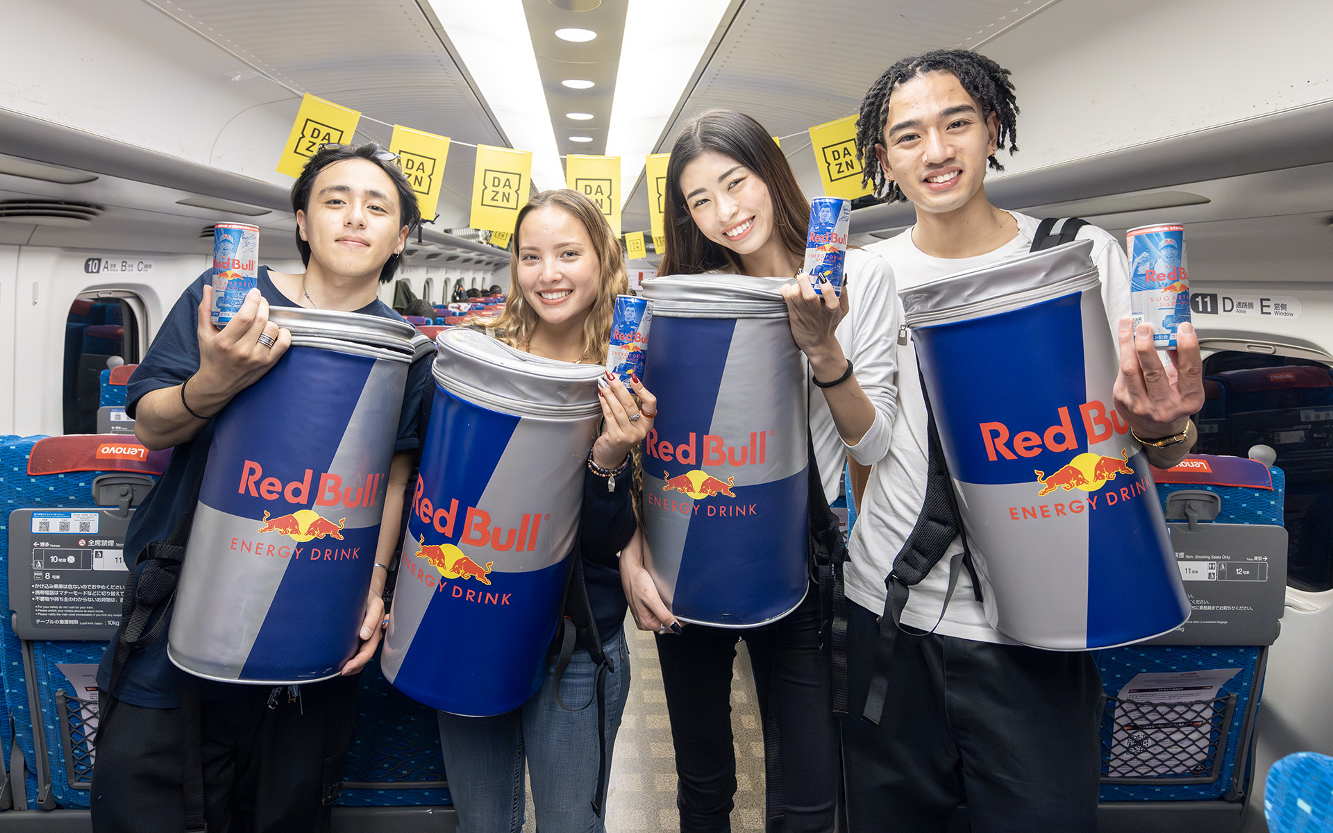 レッドブルのサンプリングも