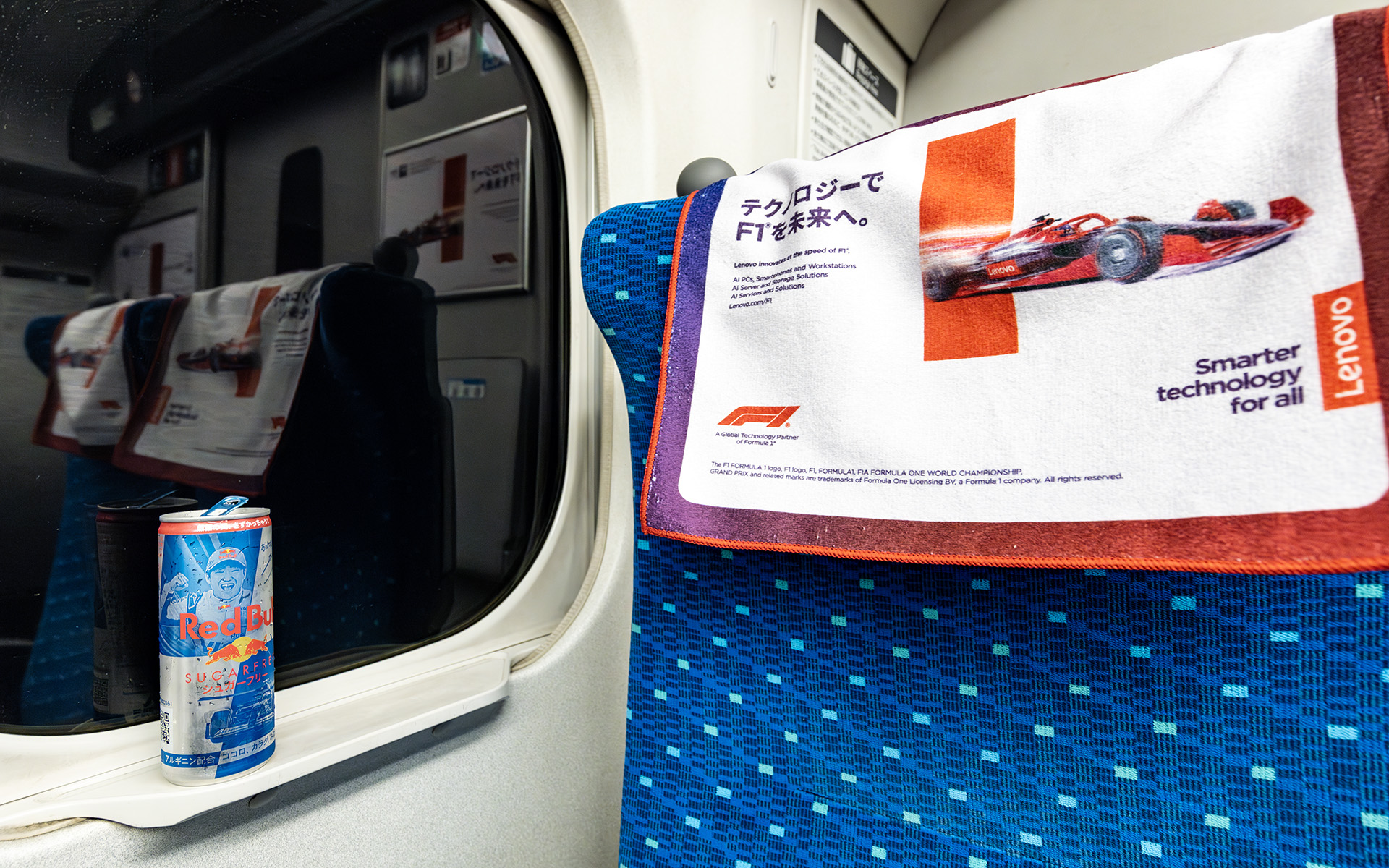 シュガーフリー缶は角田選手がデザインされた限定デザイン