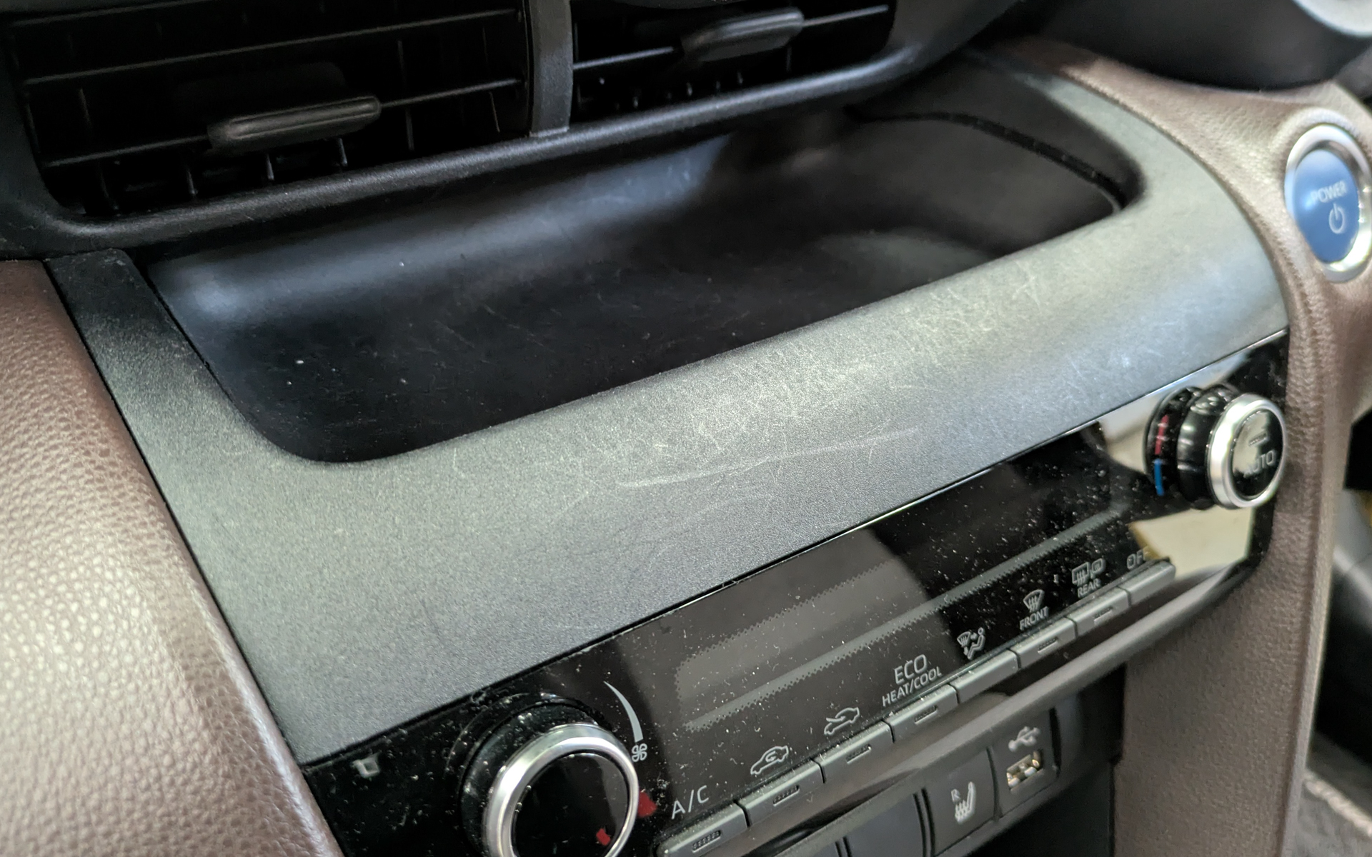 アップグレード前のセンターオープントレイ