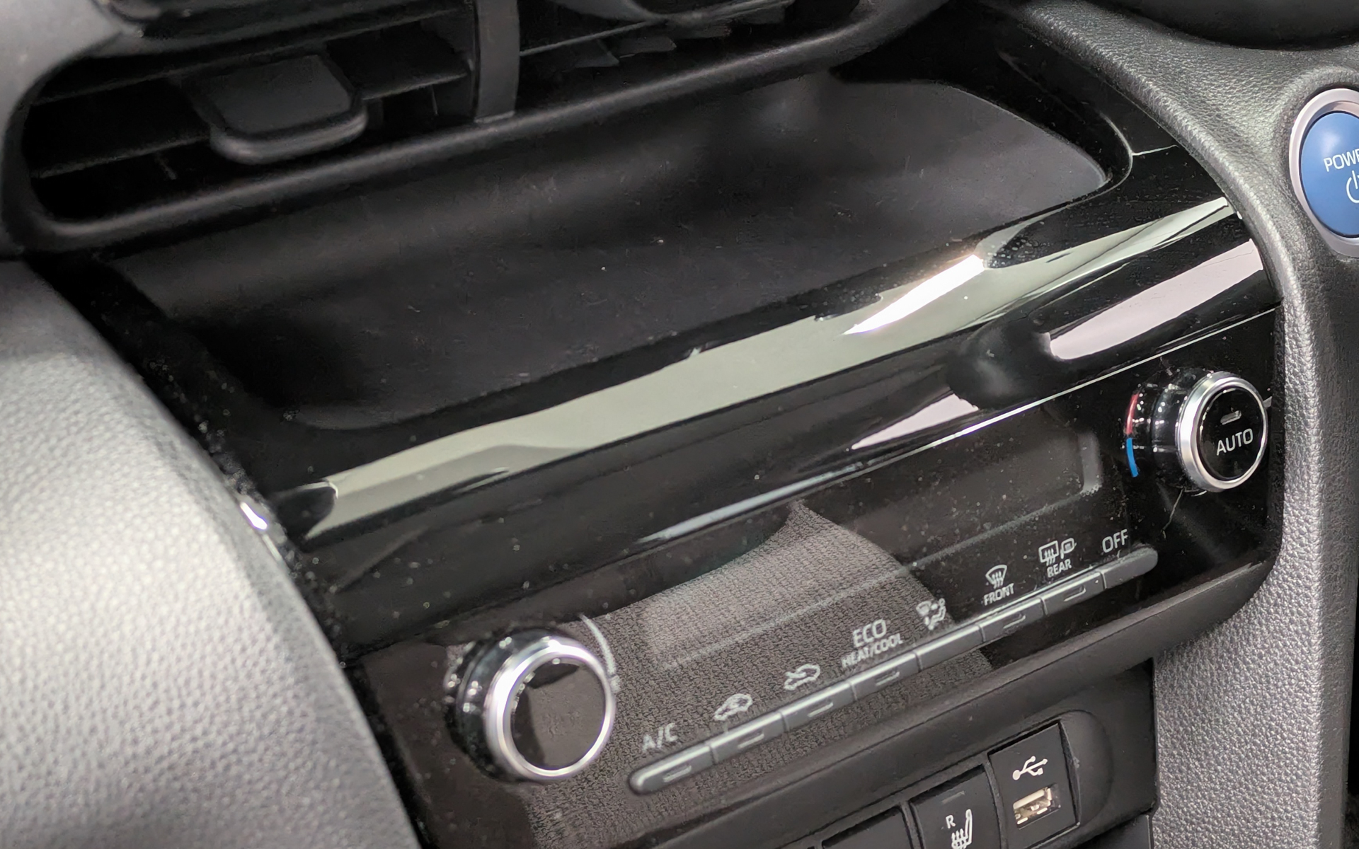 アップグレード後のセンターオープントレイ