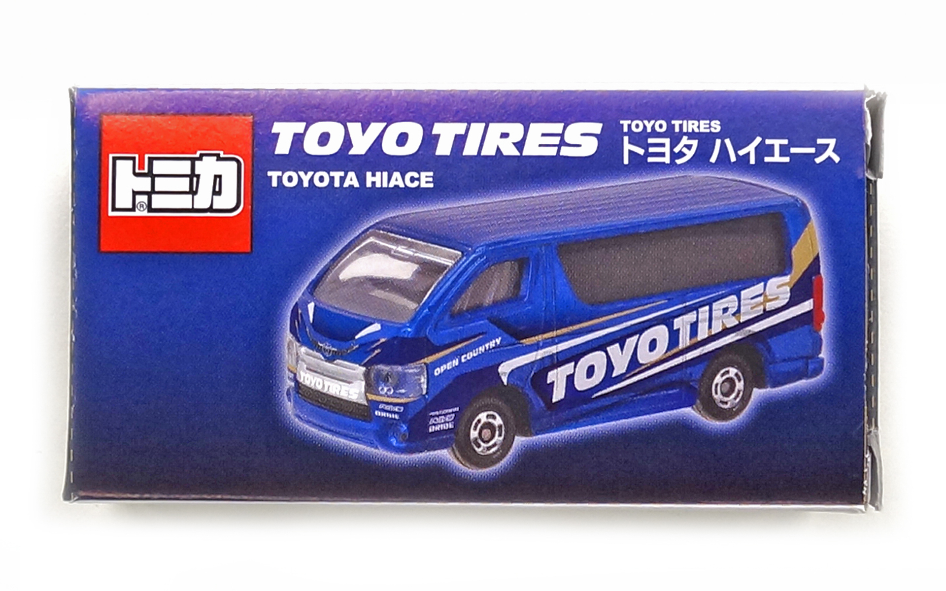 パッケージ（イメージ）