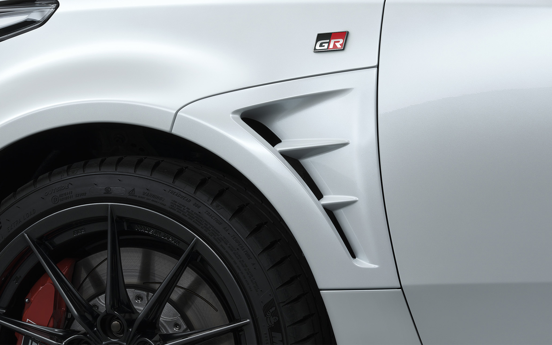 フェンダーダクト