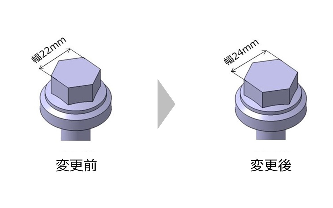 ボルト頭部サイズを拡幅（リアサスペンションメンバー×ボディ）