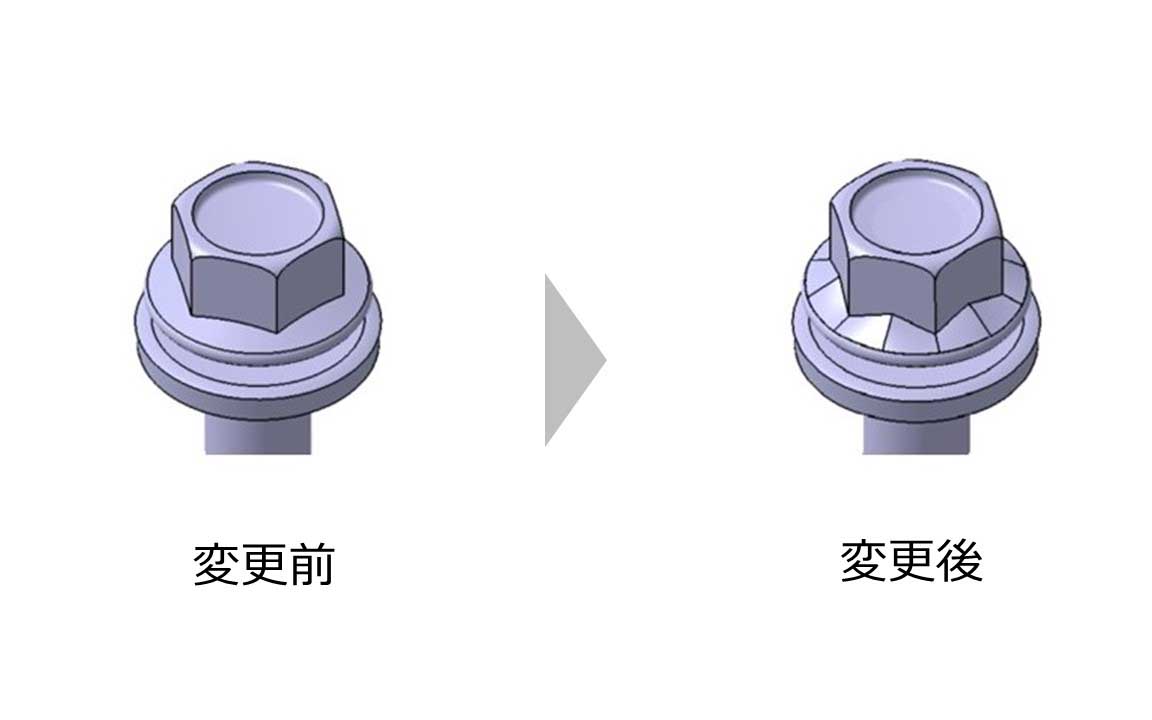 ボルトフランジにリブ形状を追加（フロントロアアーム×ロアボールジョイント）