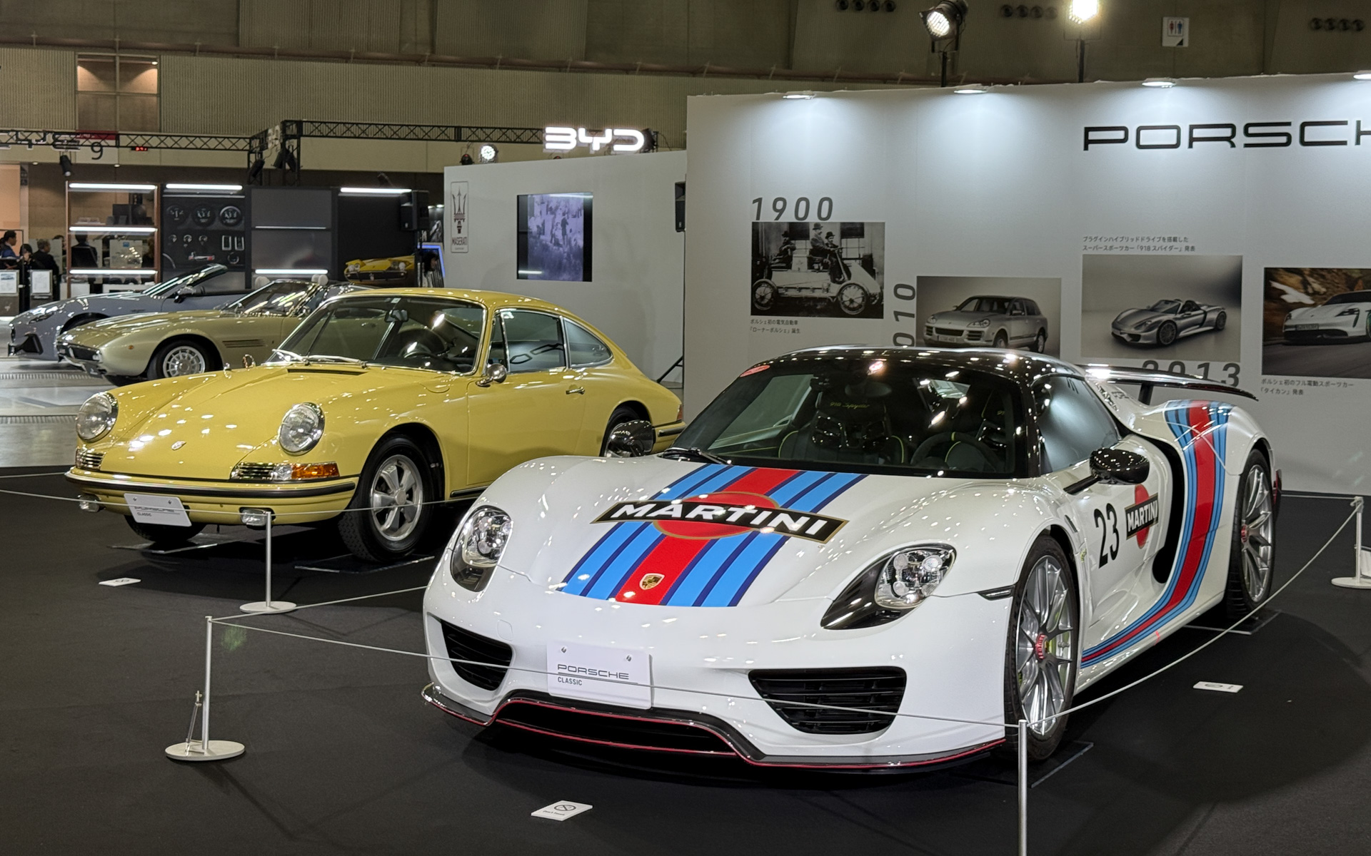 2015年式 ポルシェ「918スパイダー」