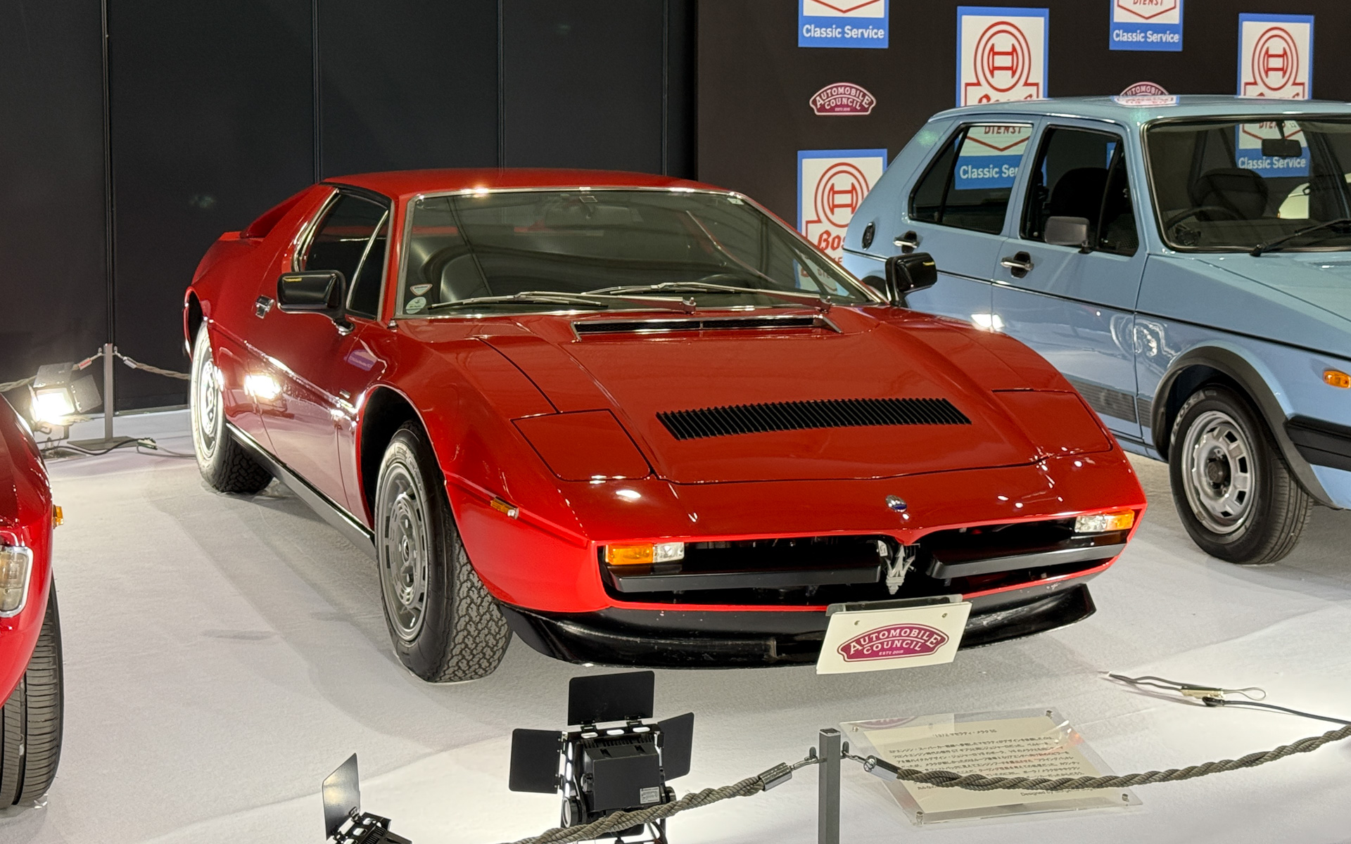 マセラティ・メラク SS（1972年デビュー）