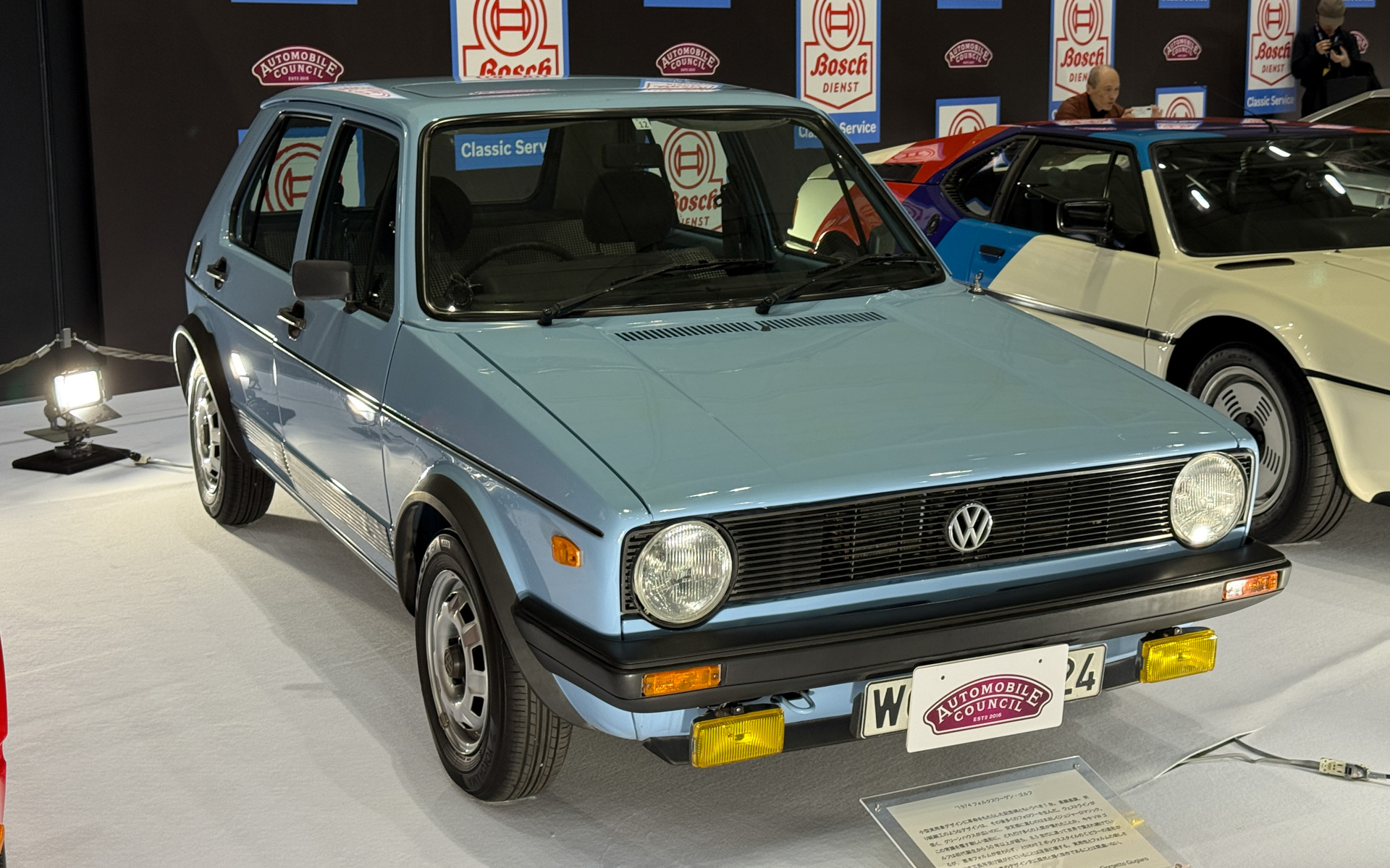 フォルクスワーゲン・ゴルフ（1974年デビュー）