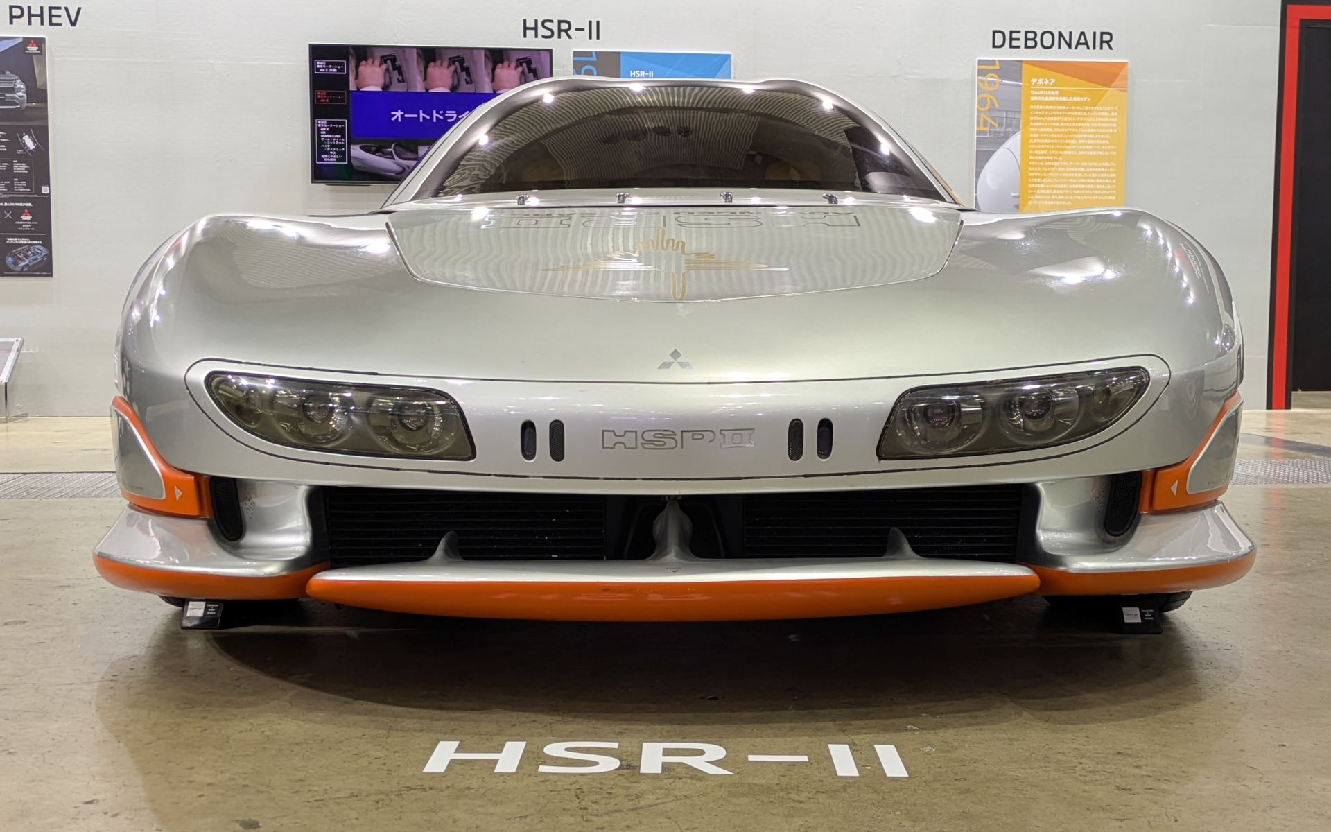 空力を重視したスタイル