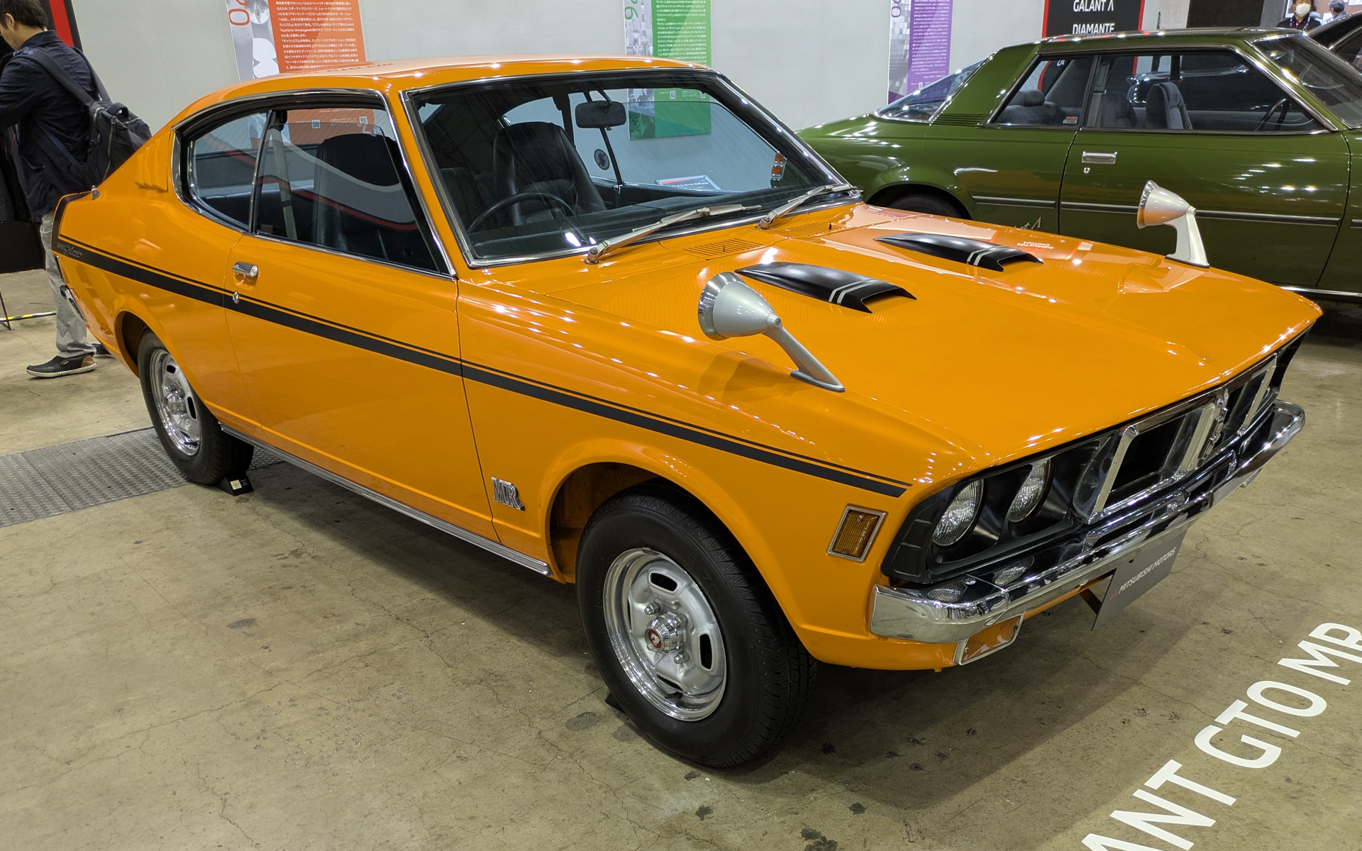 1970年に登場した「ギャランGTO MR」