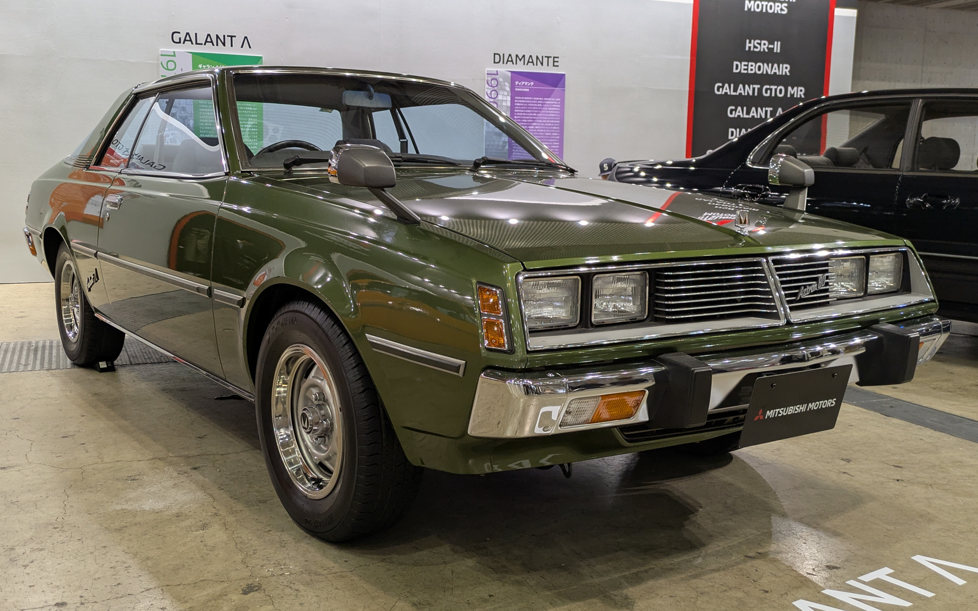 1976年に発売した2ドアハードトップクーペ「ギャランΛ」