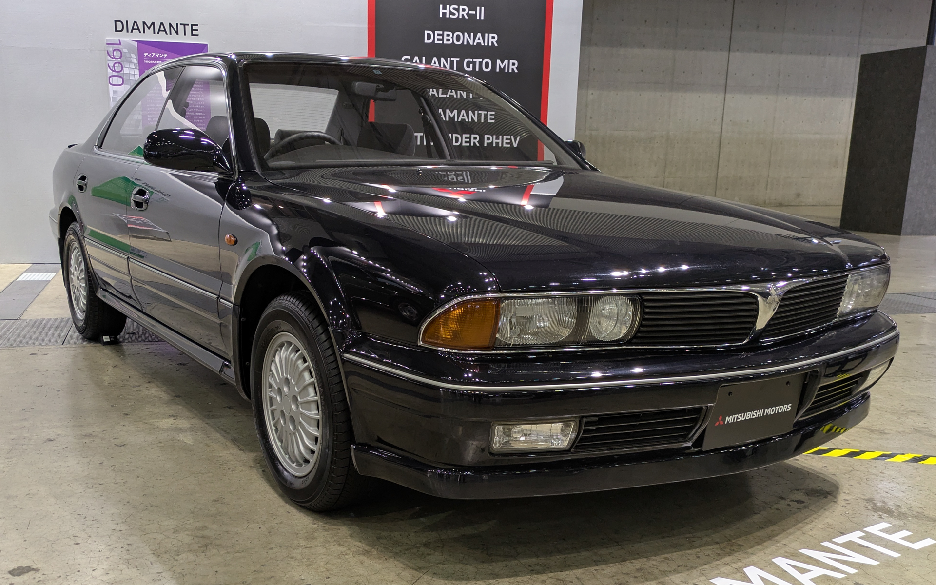 1990年に発売した「ディアマンテ」