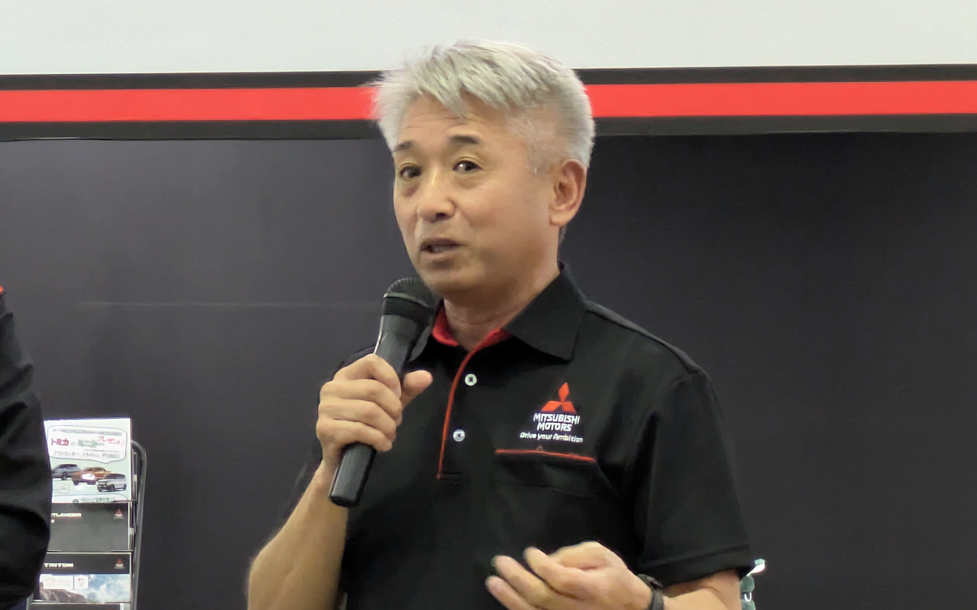 三菱自動車ブランドアンバサダーを務める片山右京氏