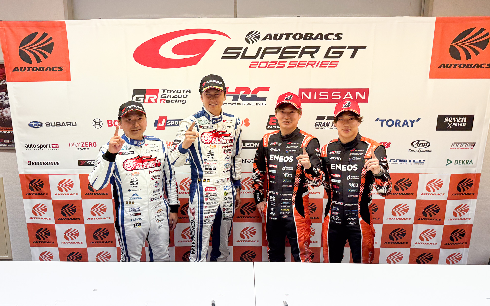 SUPER GT開幕戦岡山のポールポジション会見。左から4号車 グッドスマイル 初音ミク AMG 片岡龍也選手、谷口信輝選手、14号車 ENEOS X PRIME GR Supra 大嶋和也選手、福住仁嶺選手