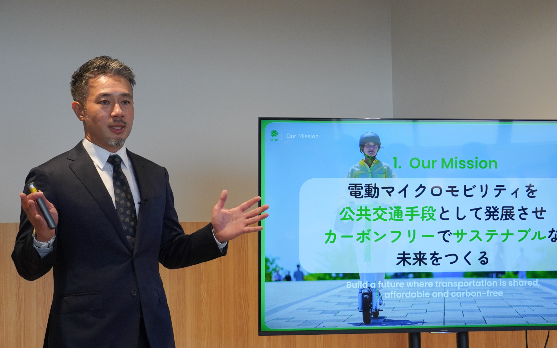 日本語でプレゼンから質疑応答までこなしたLime株式会社 カントリー・マネージャー兼アジアパシフィック地域統括責任者 テリー・サイ氏。日本在住20年以上